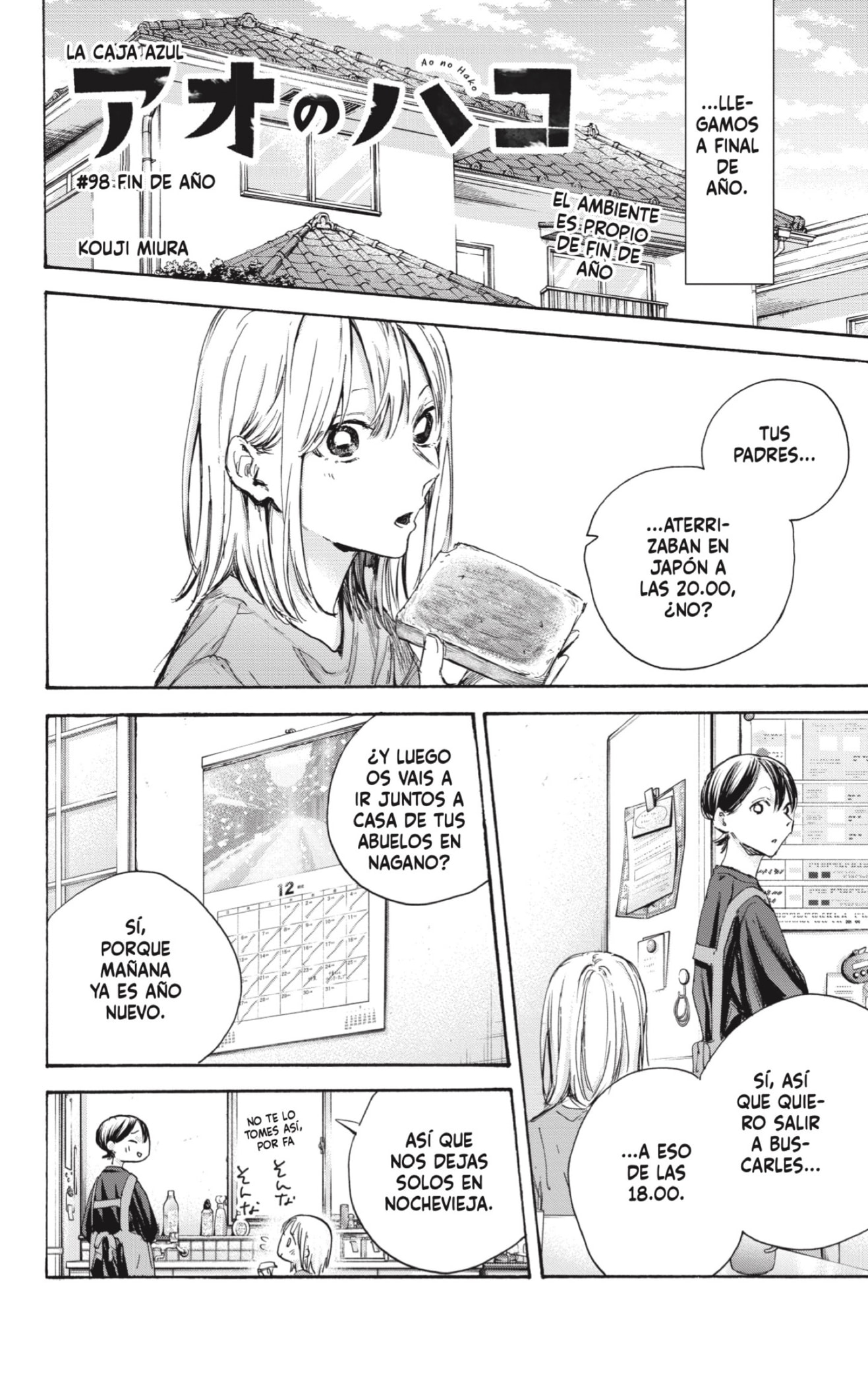 Read Blue Box Español Manga Online