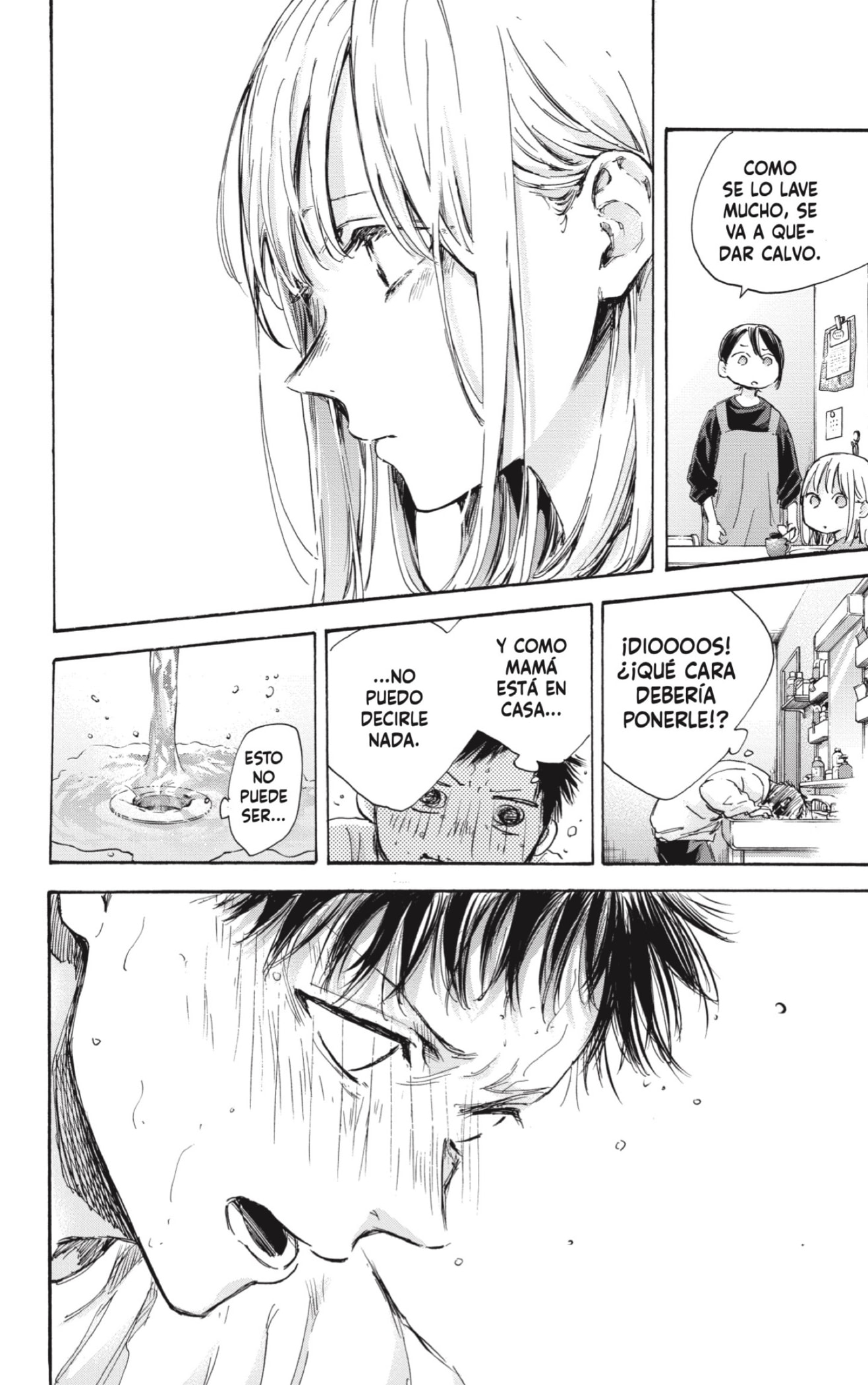 Read Blue Box Español Manga Online