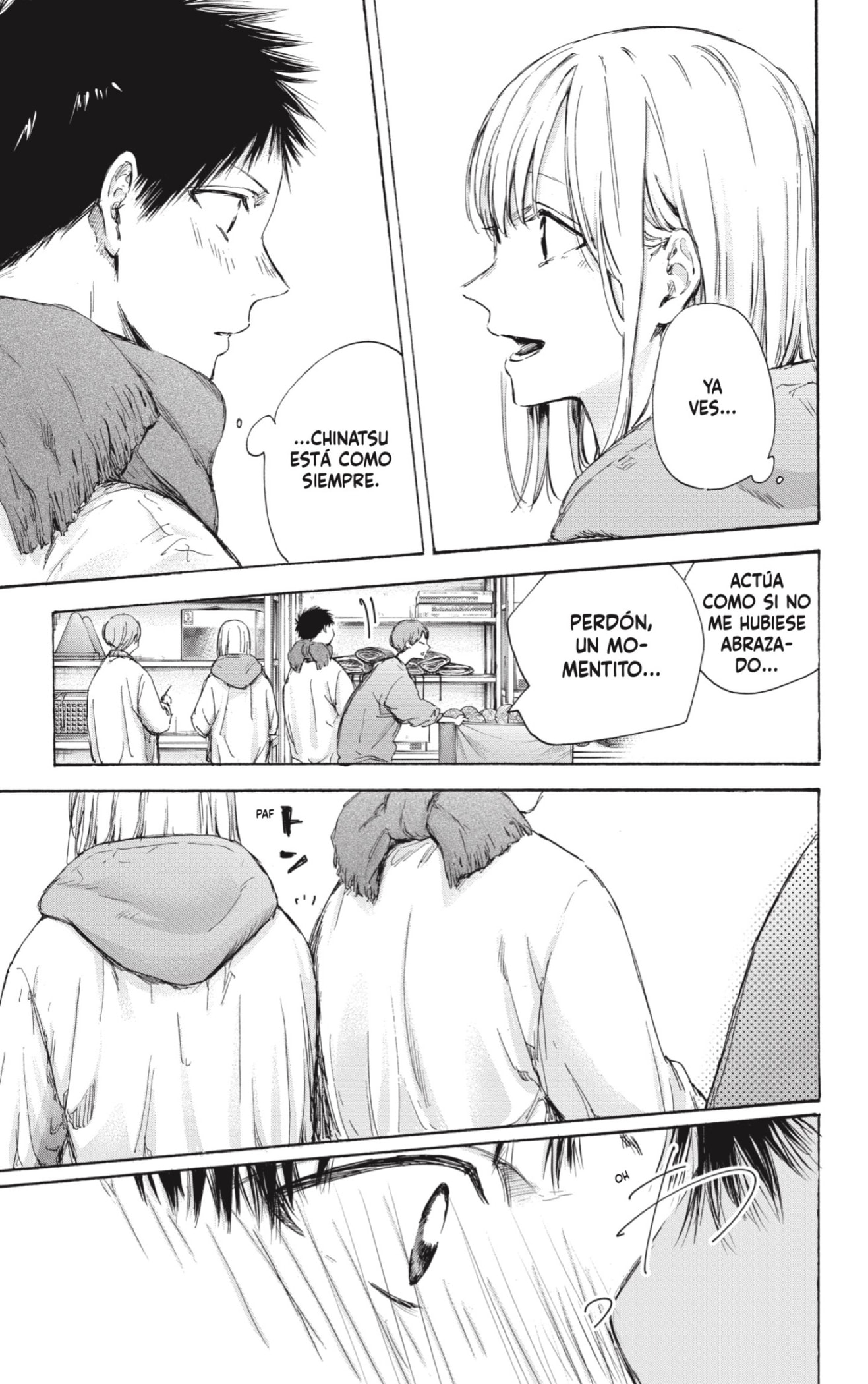 Read Blue Box Español Manga Online