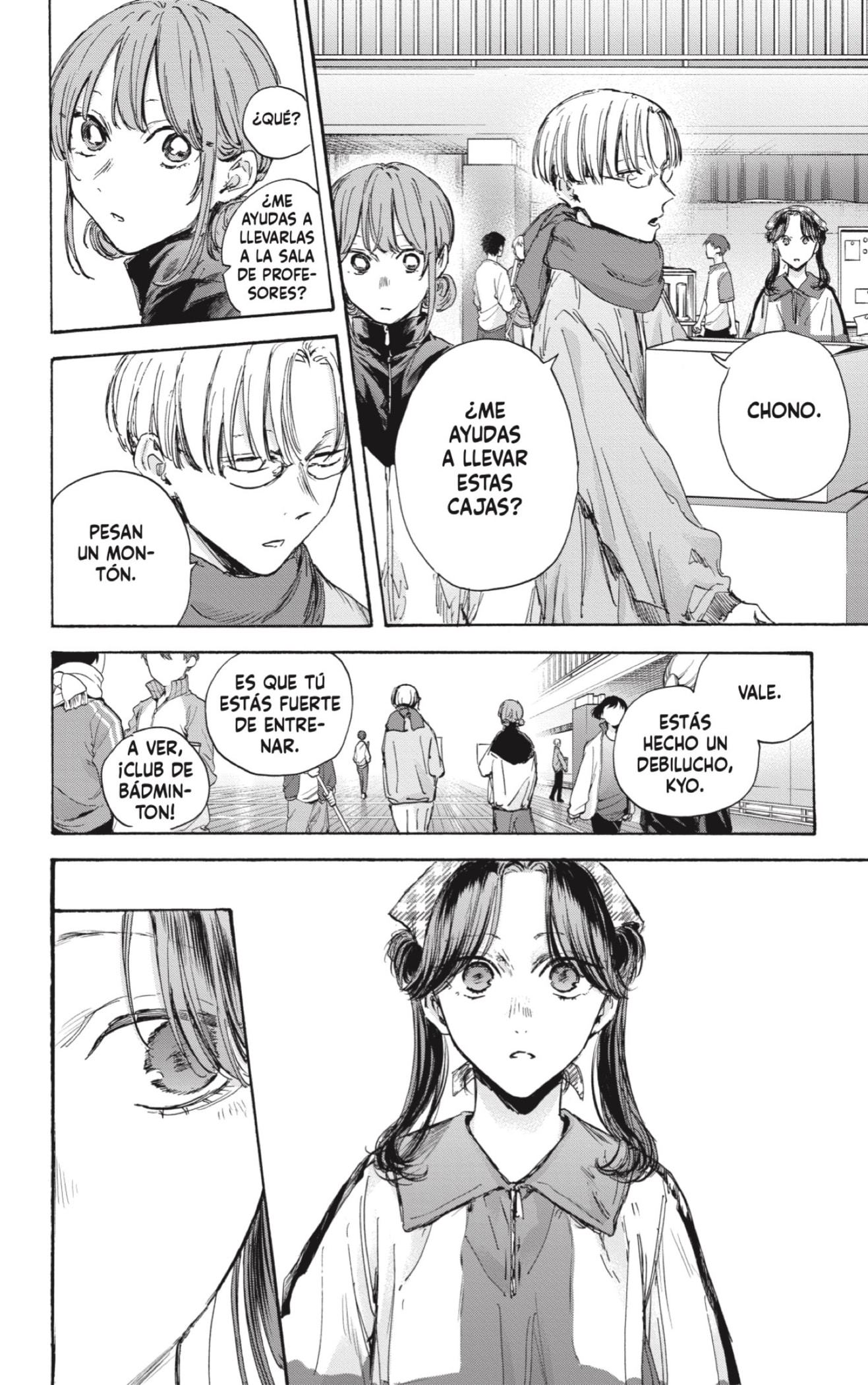 Read Blue Box Español Manga Online