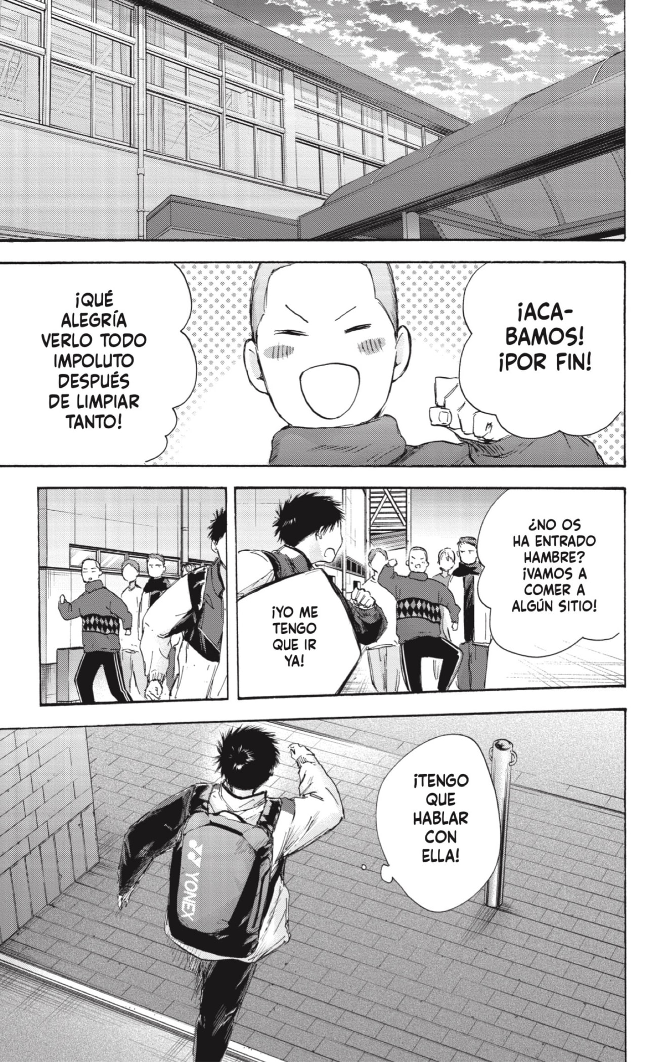 Read Blue Box Español Manga Online