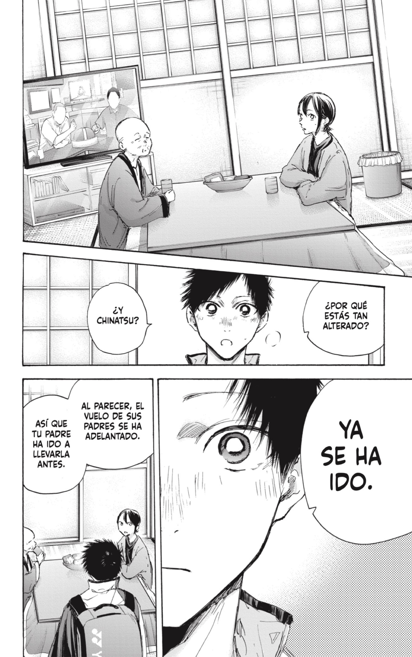 Read Blue Box Español Manga Online