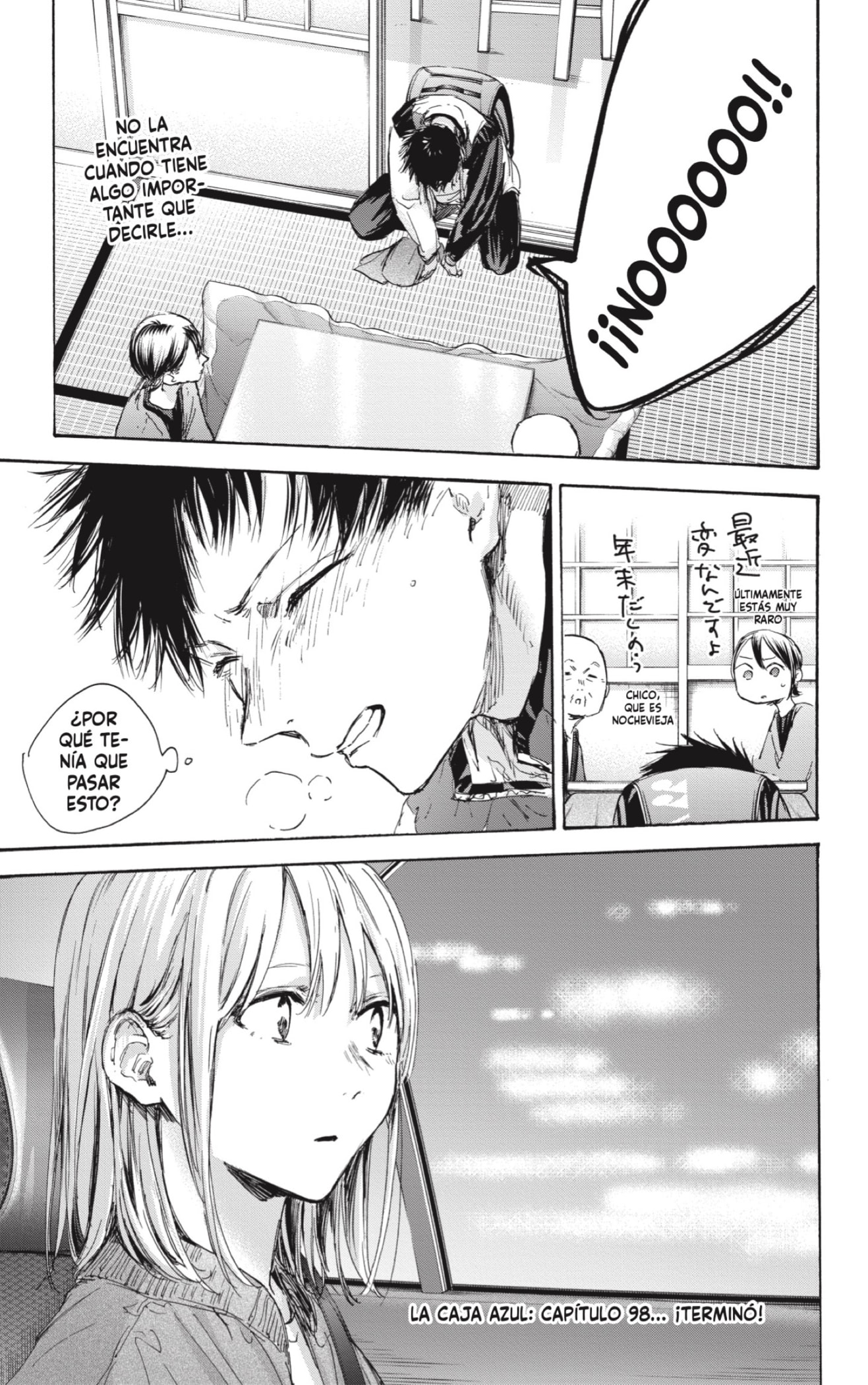 Read Blue Box Español Manga Online