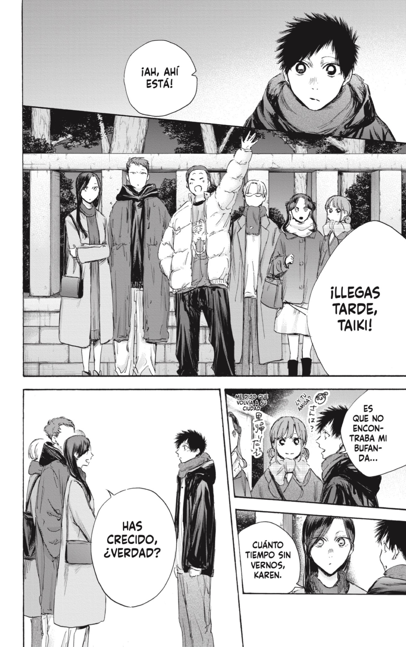 Read Blue Box Español Manga Online