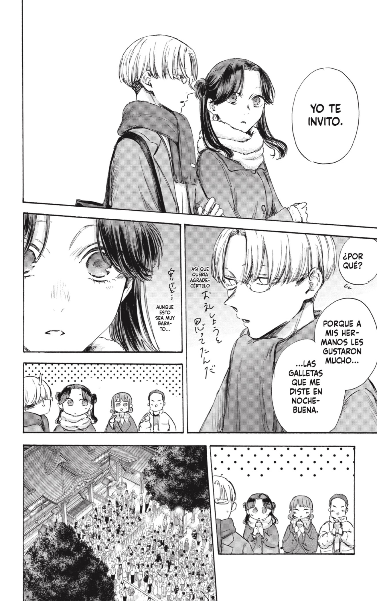 Read Blue Box Español Manga Online