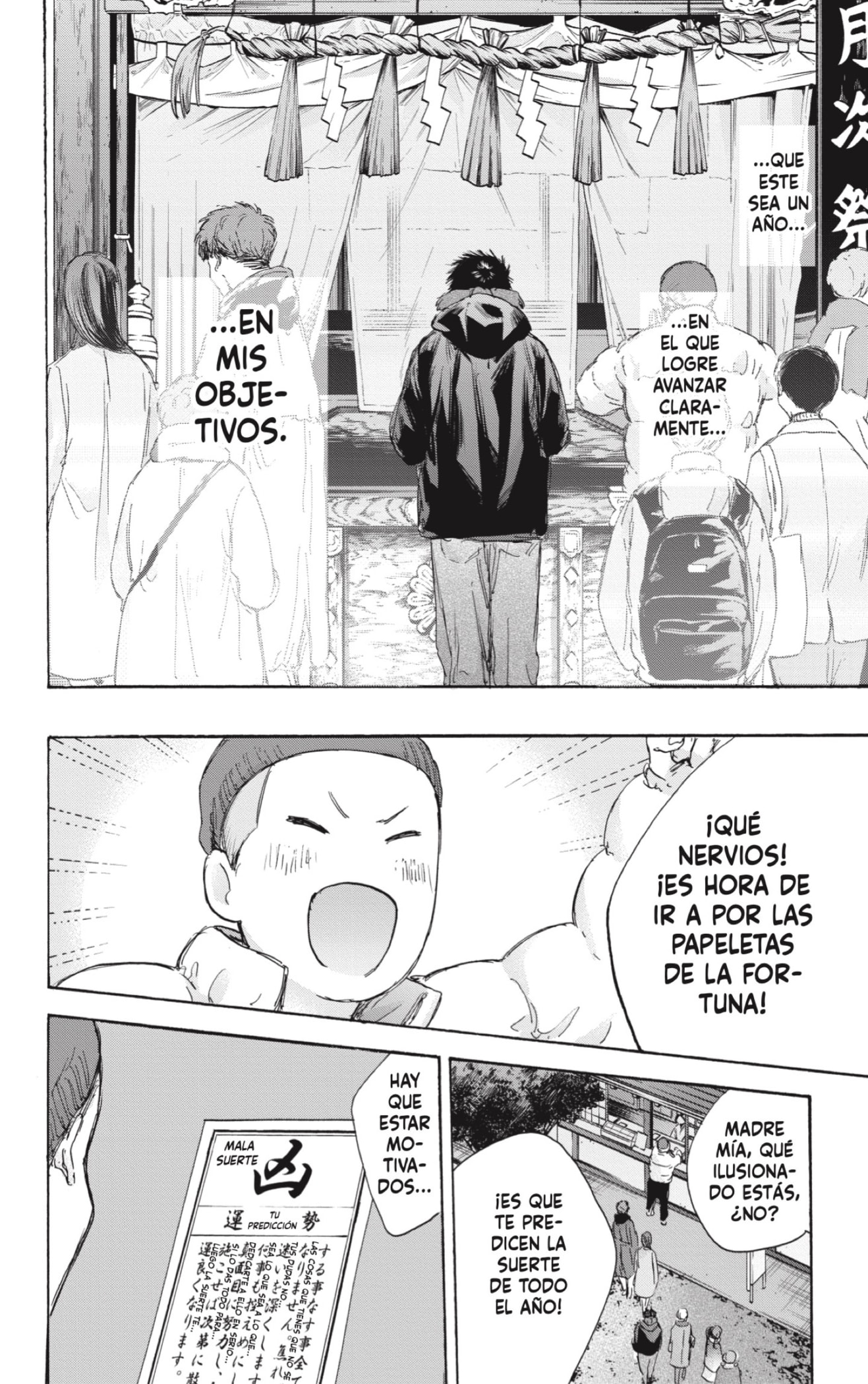 Read Blue Box Español Manga Online