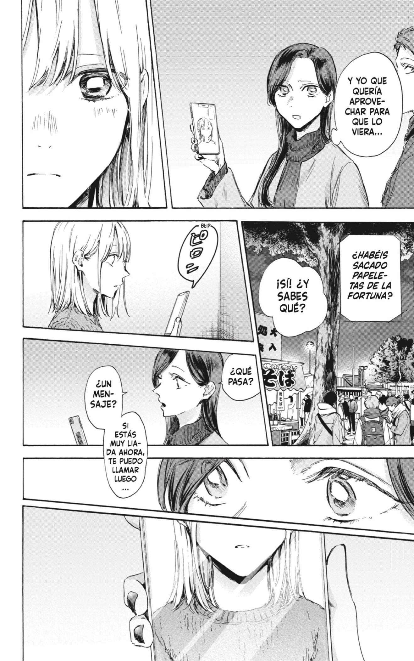 Read Blue Box Español Manga Online