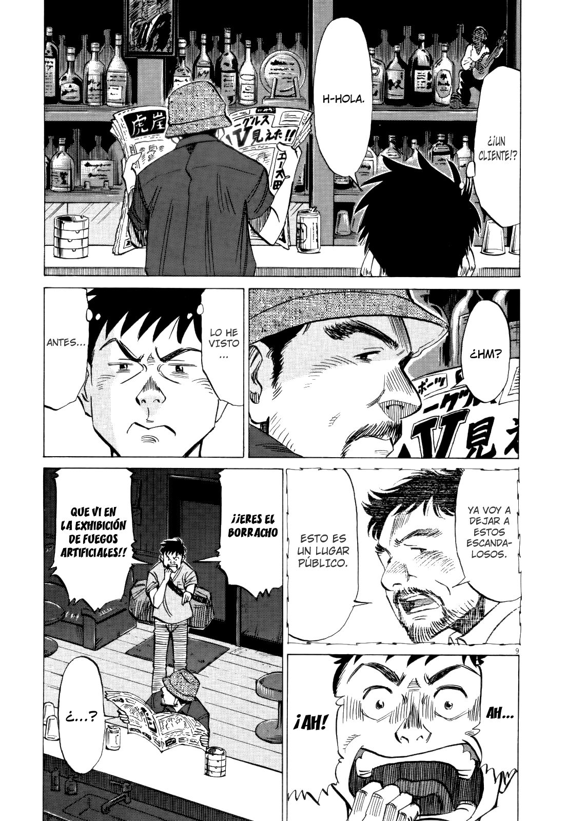 Read Blue Giant Español Manga Online