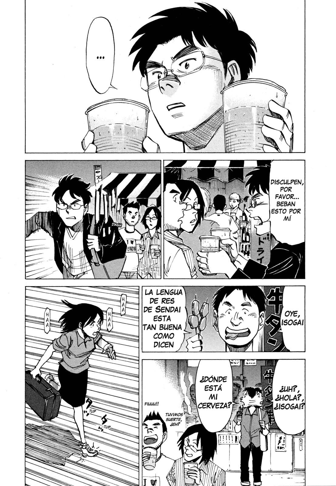 Read Blue Giant Español Manga Online