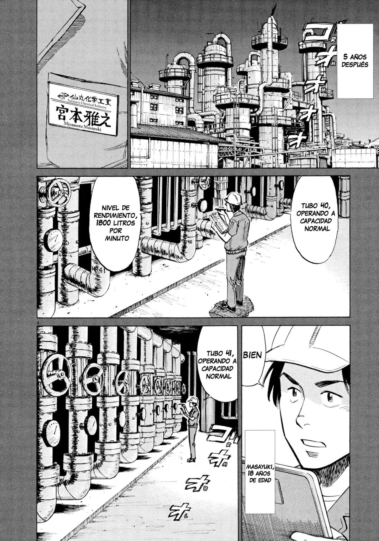 Read Blue Giant Español Manga Online