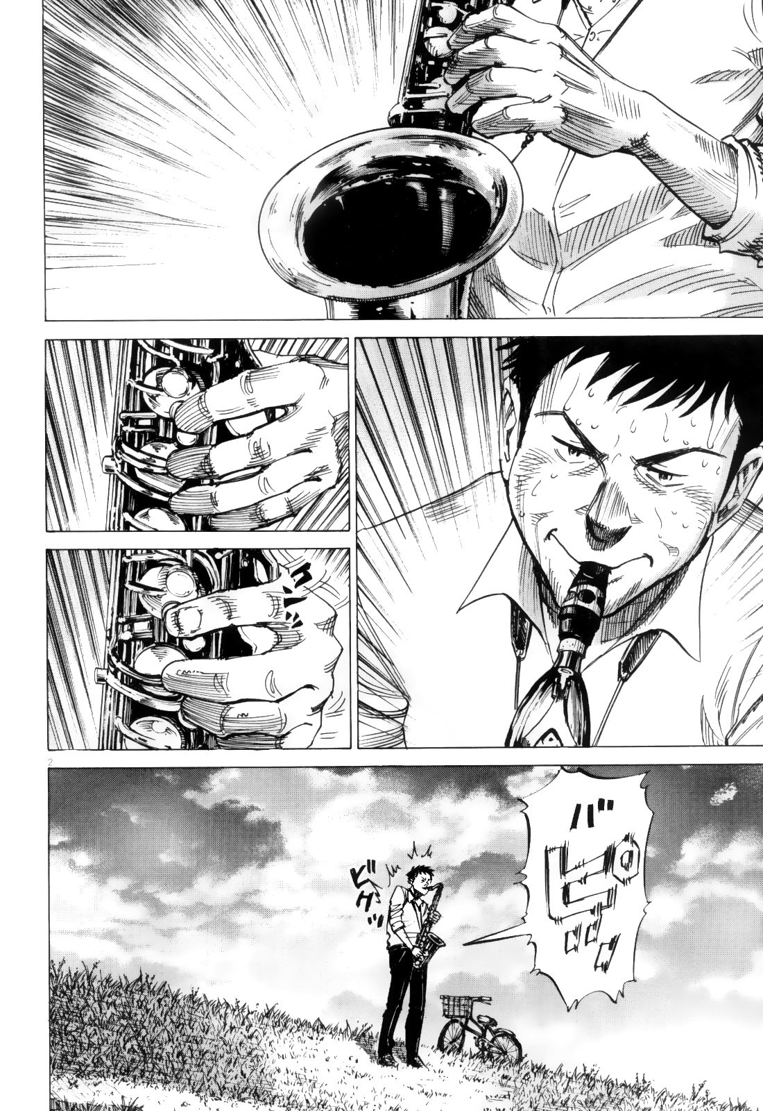 Read Blue Giant Español Manga Online