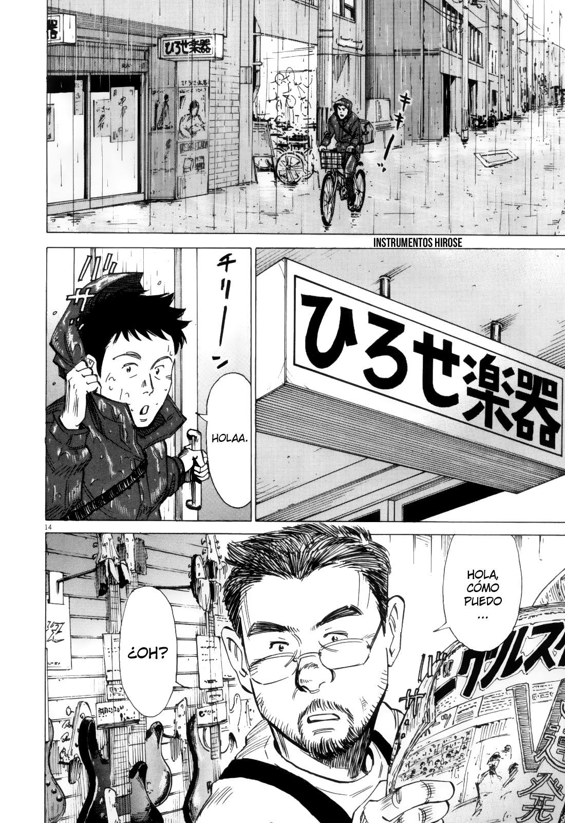 Read Blue Giant Español Manga Online