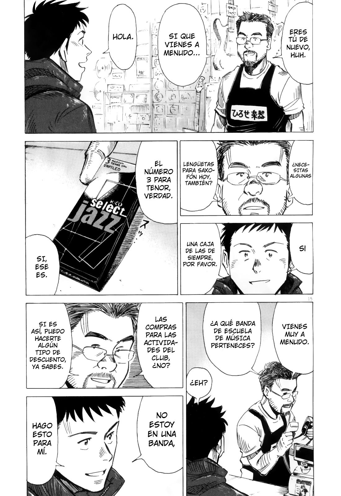 Read Blue Giant Español Manga Online