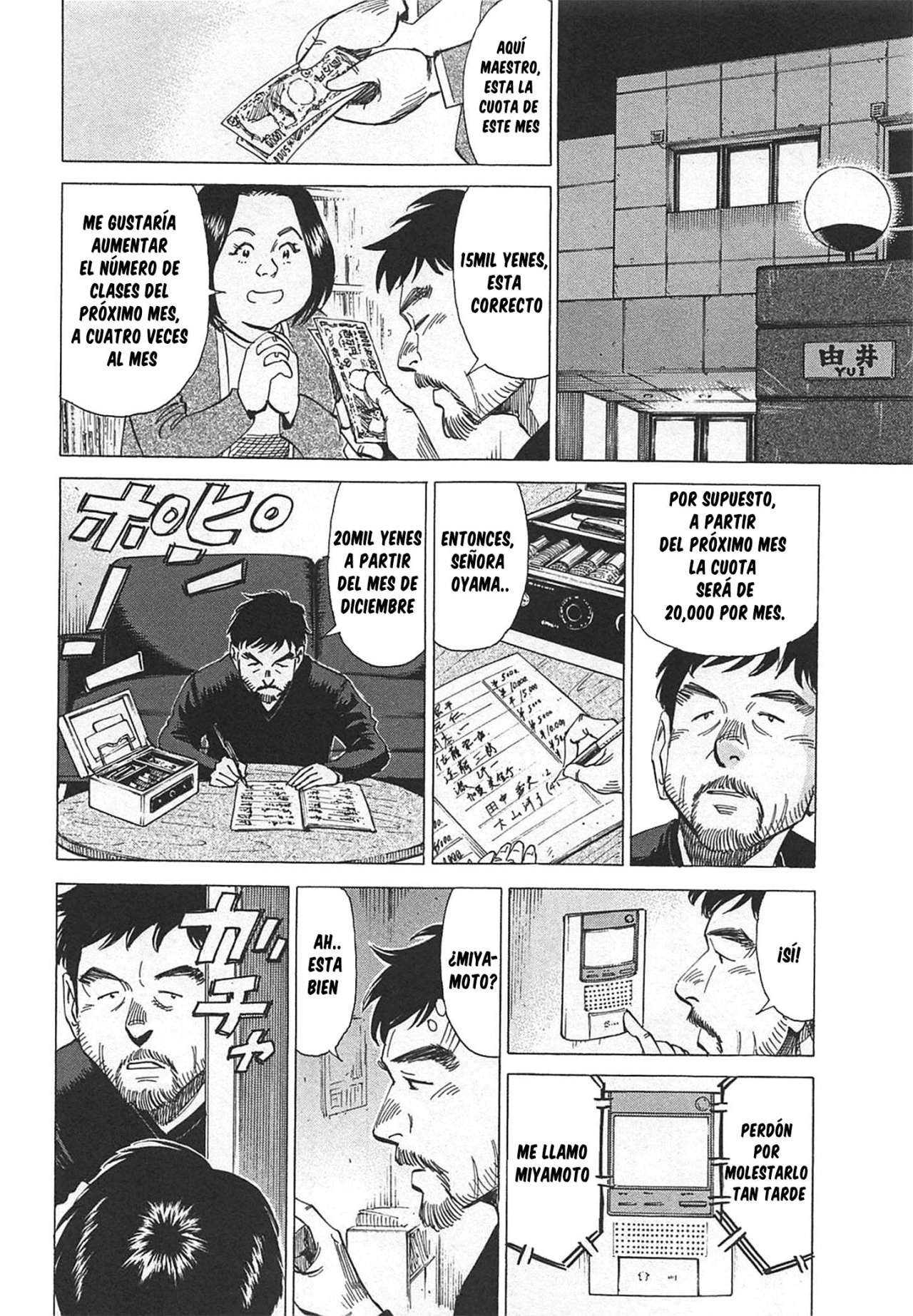 Read Blue Giant Español Manga Online