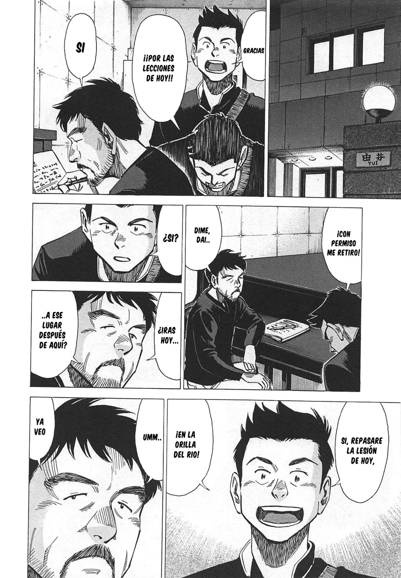 Read Blue Giant Español Manga Online