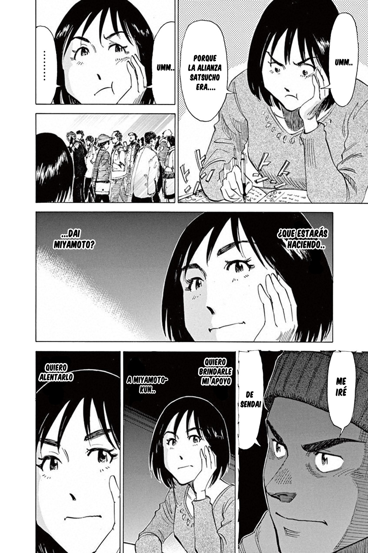 Read Blue Giant Español Manga Online