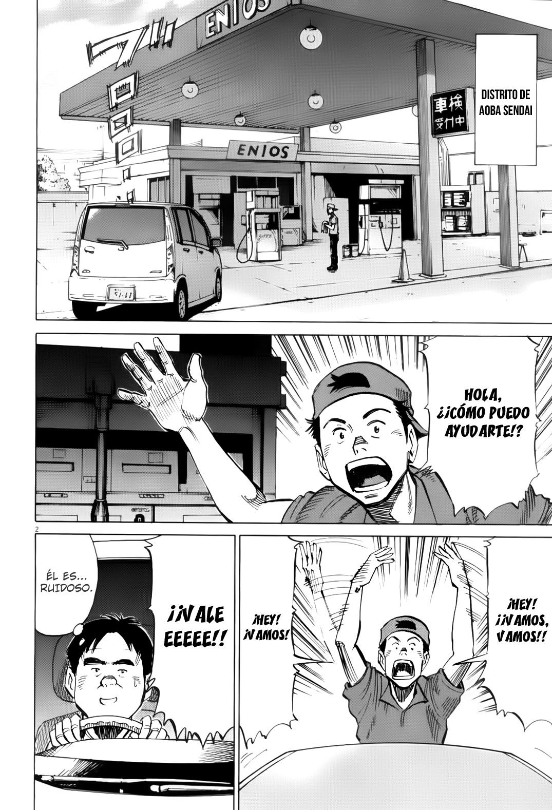 Read Blue Giant Español Manga Online