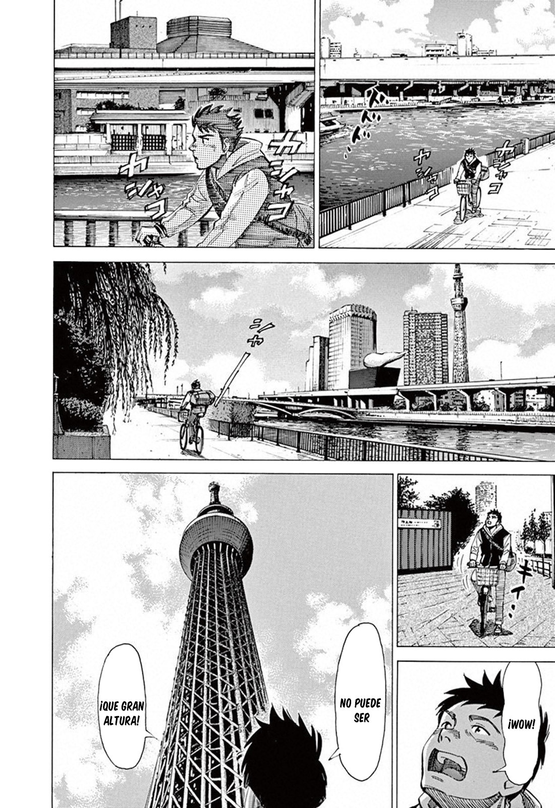 Read Blue Giant Español Manga Online
