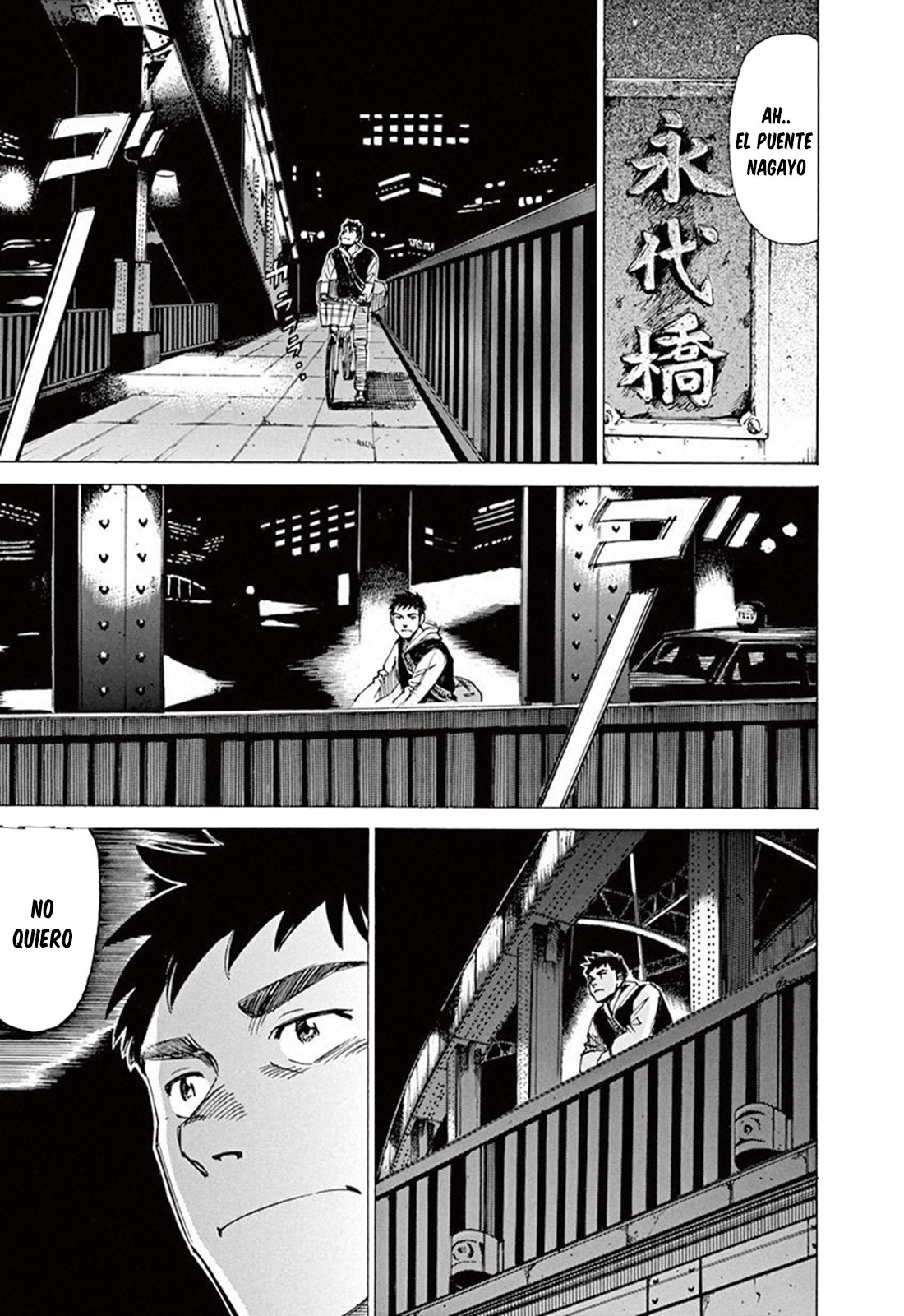 Read Blue Giant Español Manga Online