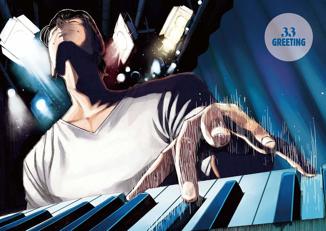 Read Blue Giant Español Manga Online