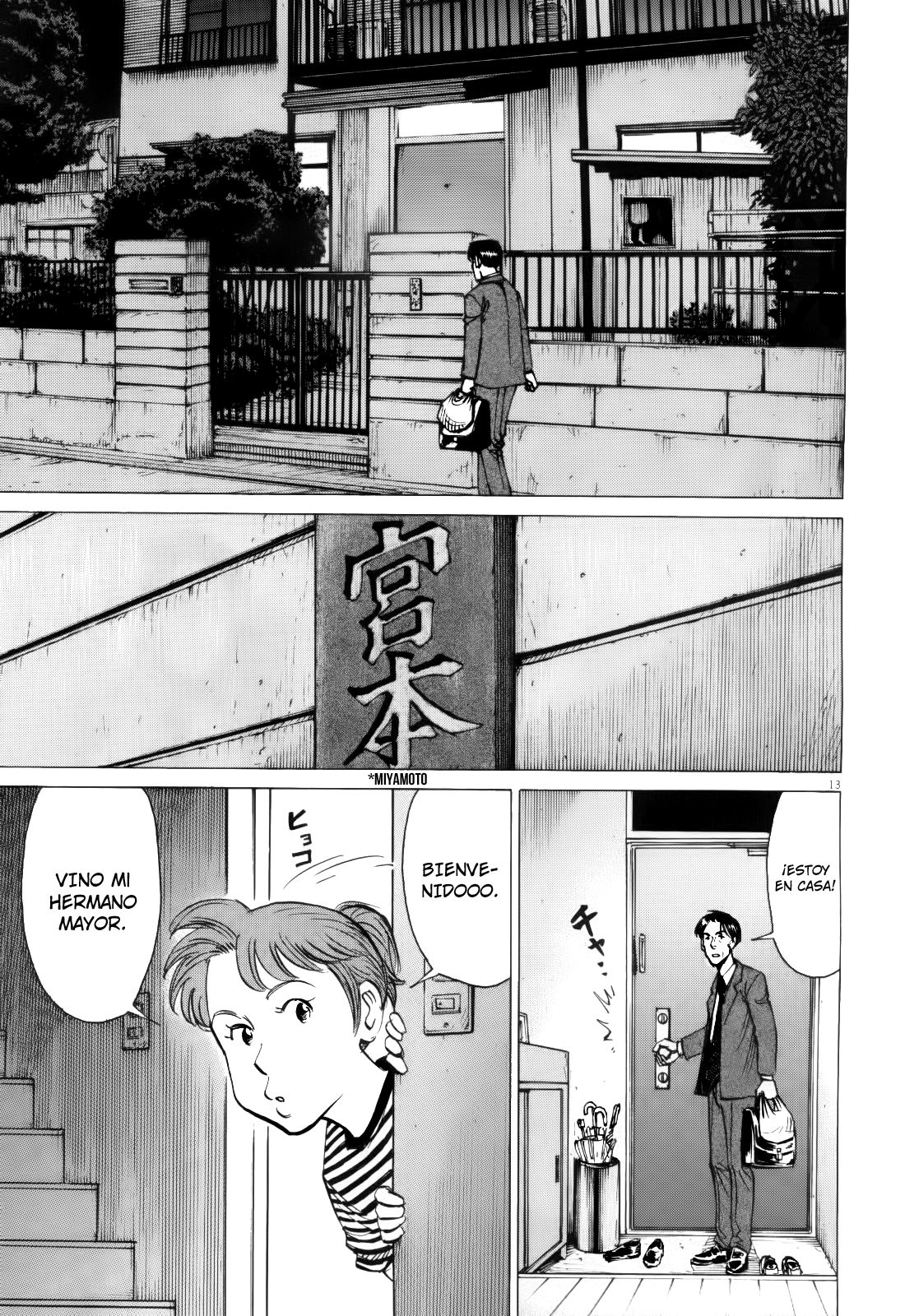 Read Blue Giant Español Manga Online