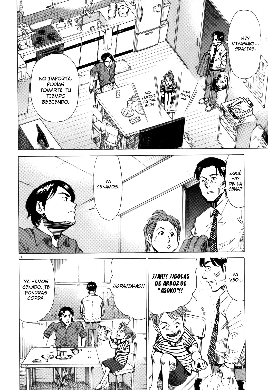 Read Blue Giant Español Manga Online