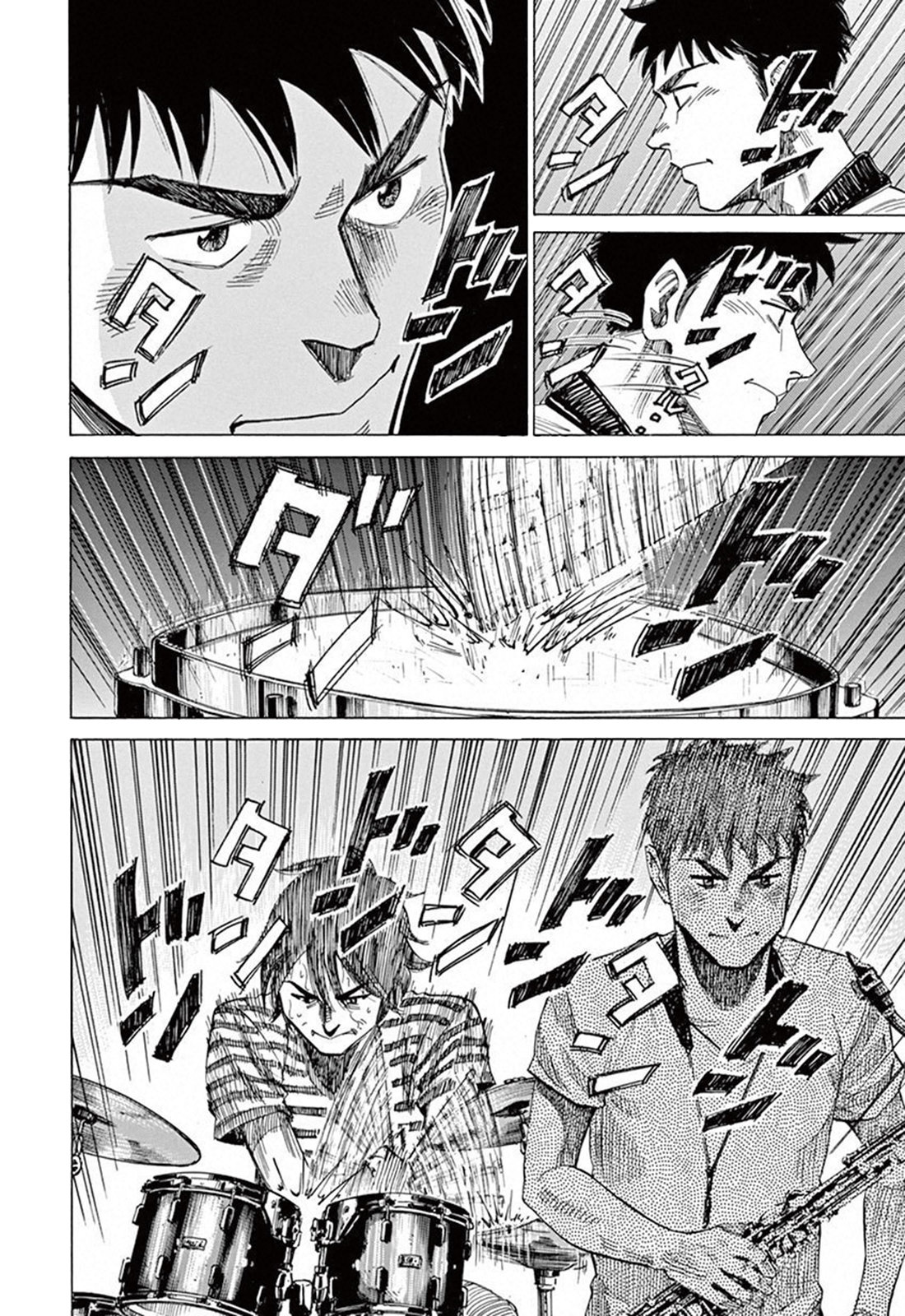 Read Blue Giant Español Manga Online