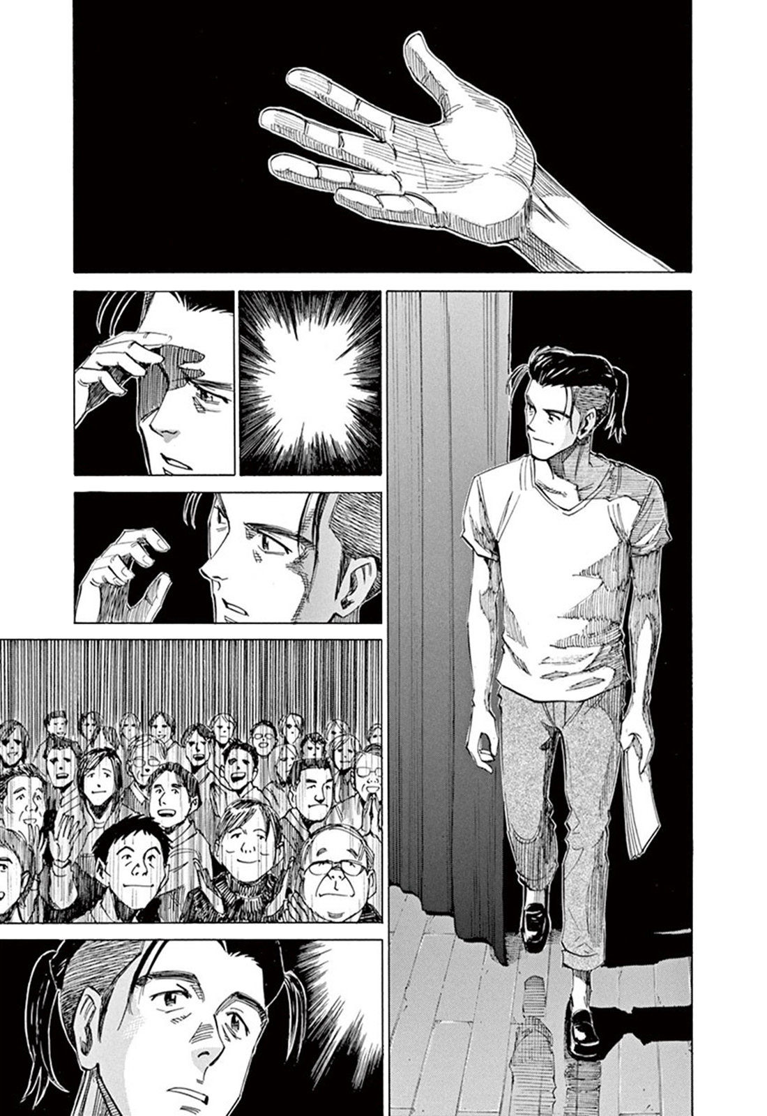 Read Blue Giant Español Manga Online