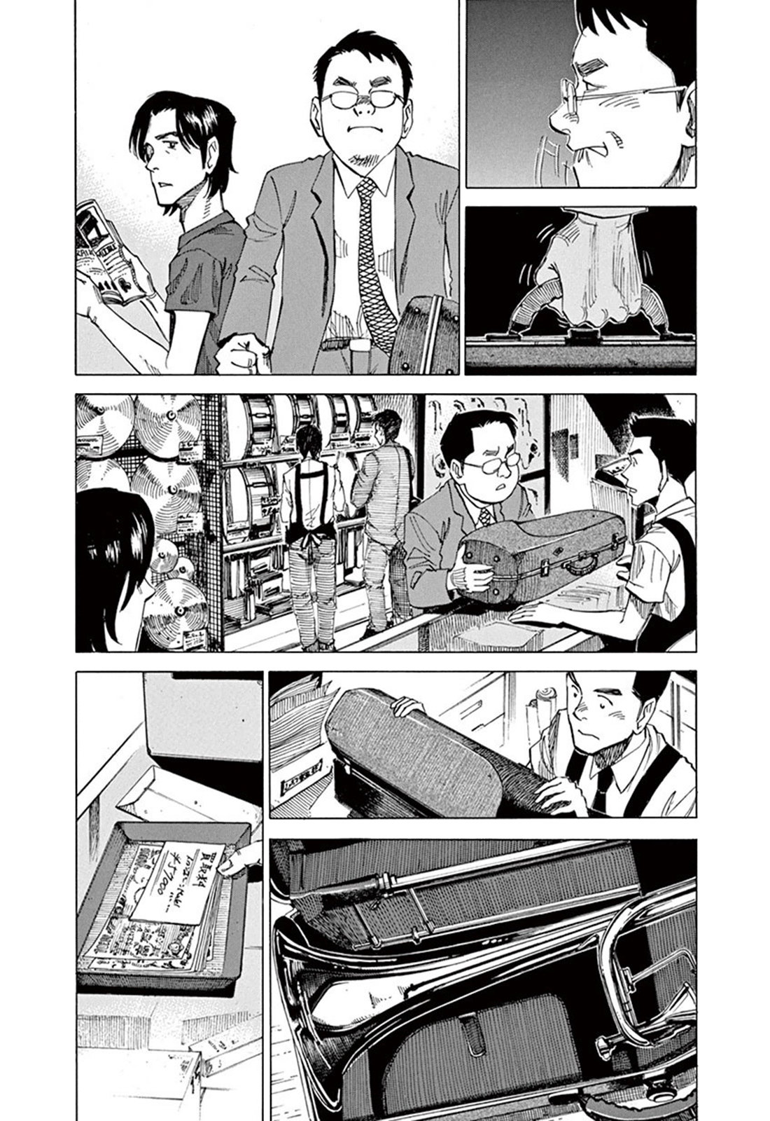 Read Blue Giant Español Manga Online