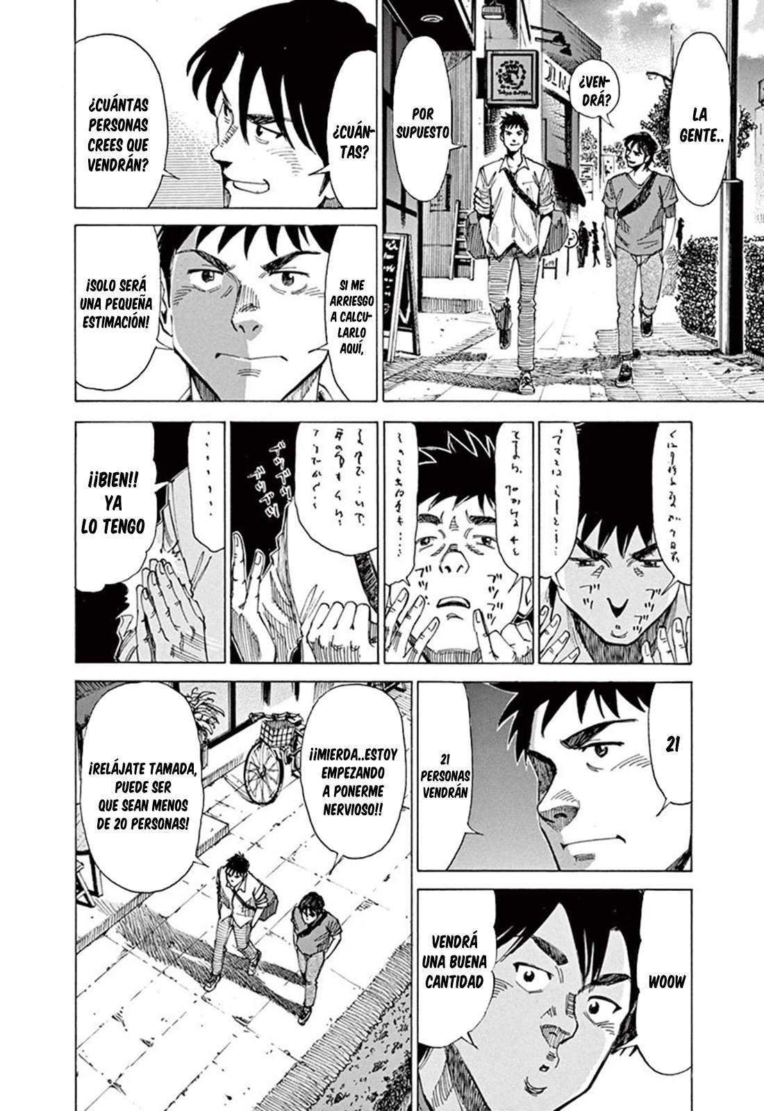 Read Blue Giant Español Manga Online