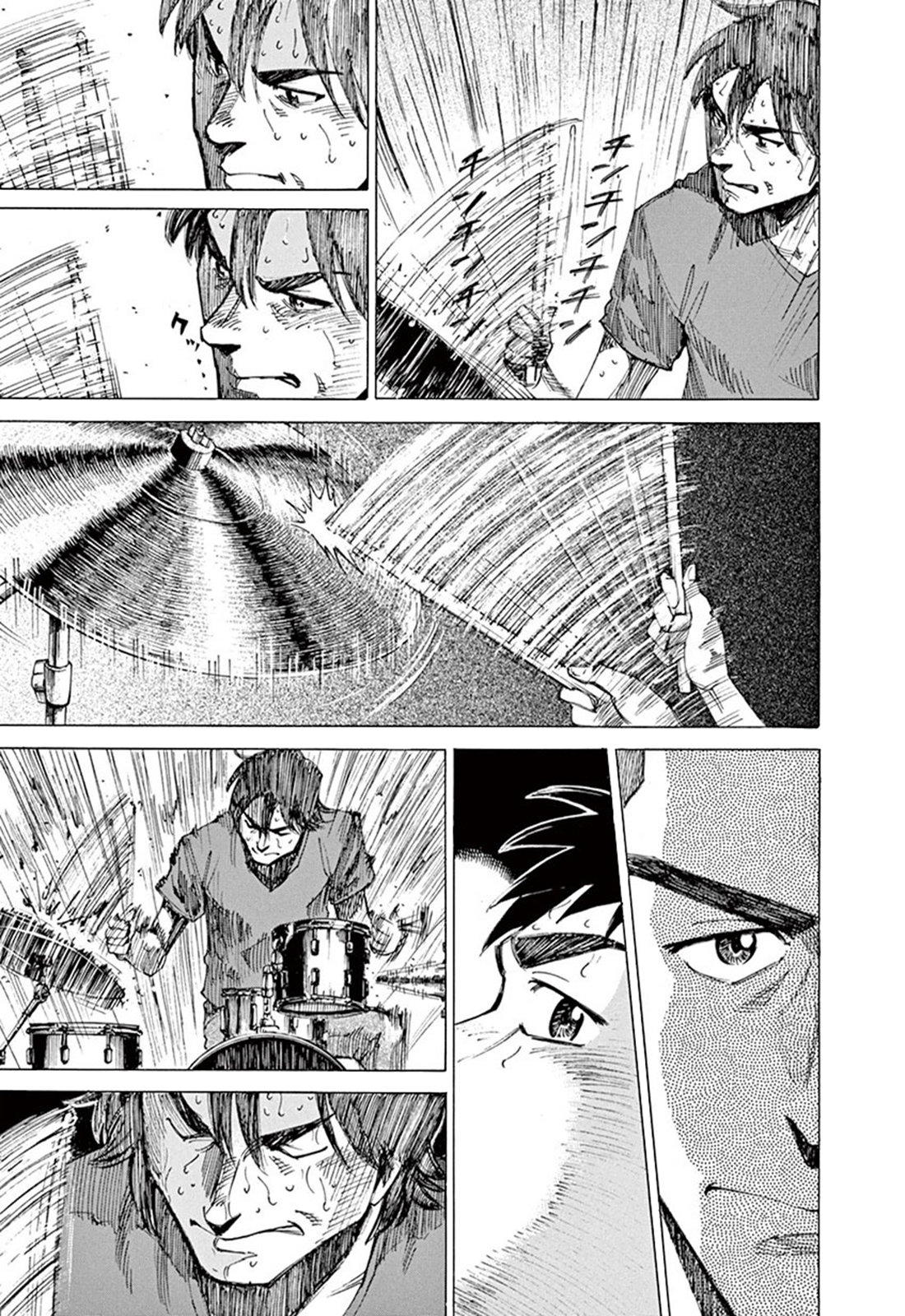 Read Blue Giant Español Manga Online