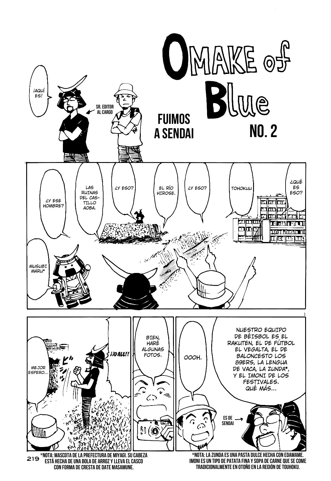 Read Blue Giant Español Manga Online