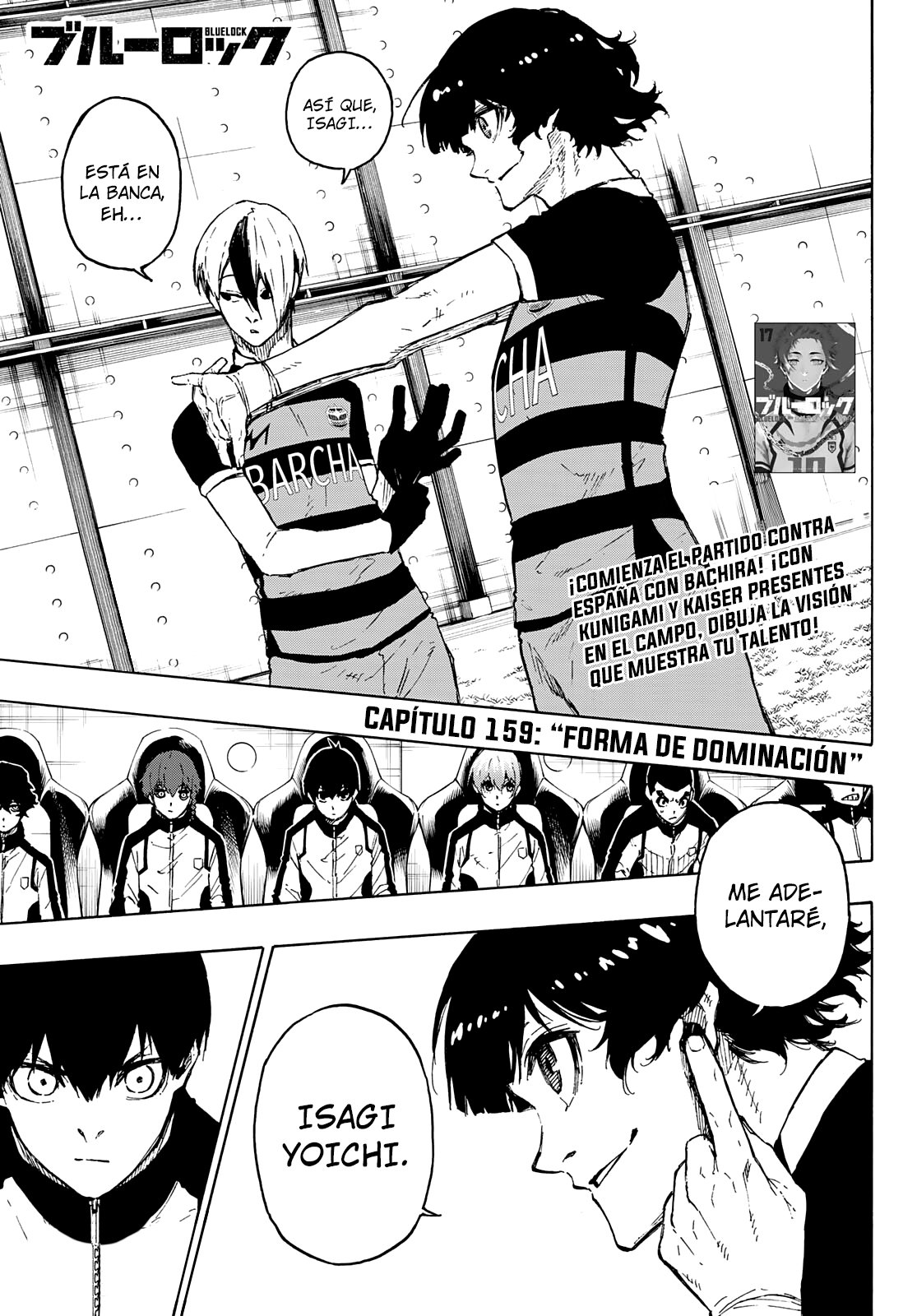 Read Blue Lock Español Manga Online