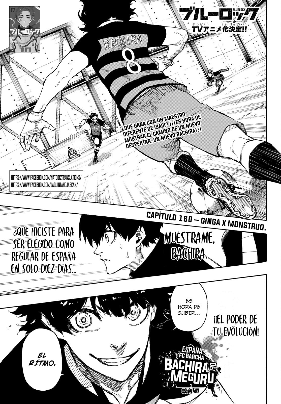 Read Blue Lock Español Manga Online