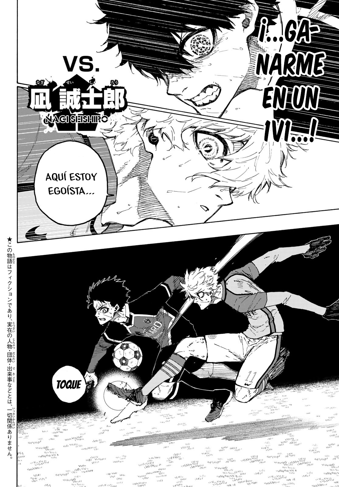 Read Blue Lock Español Manga Online