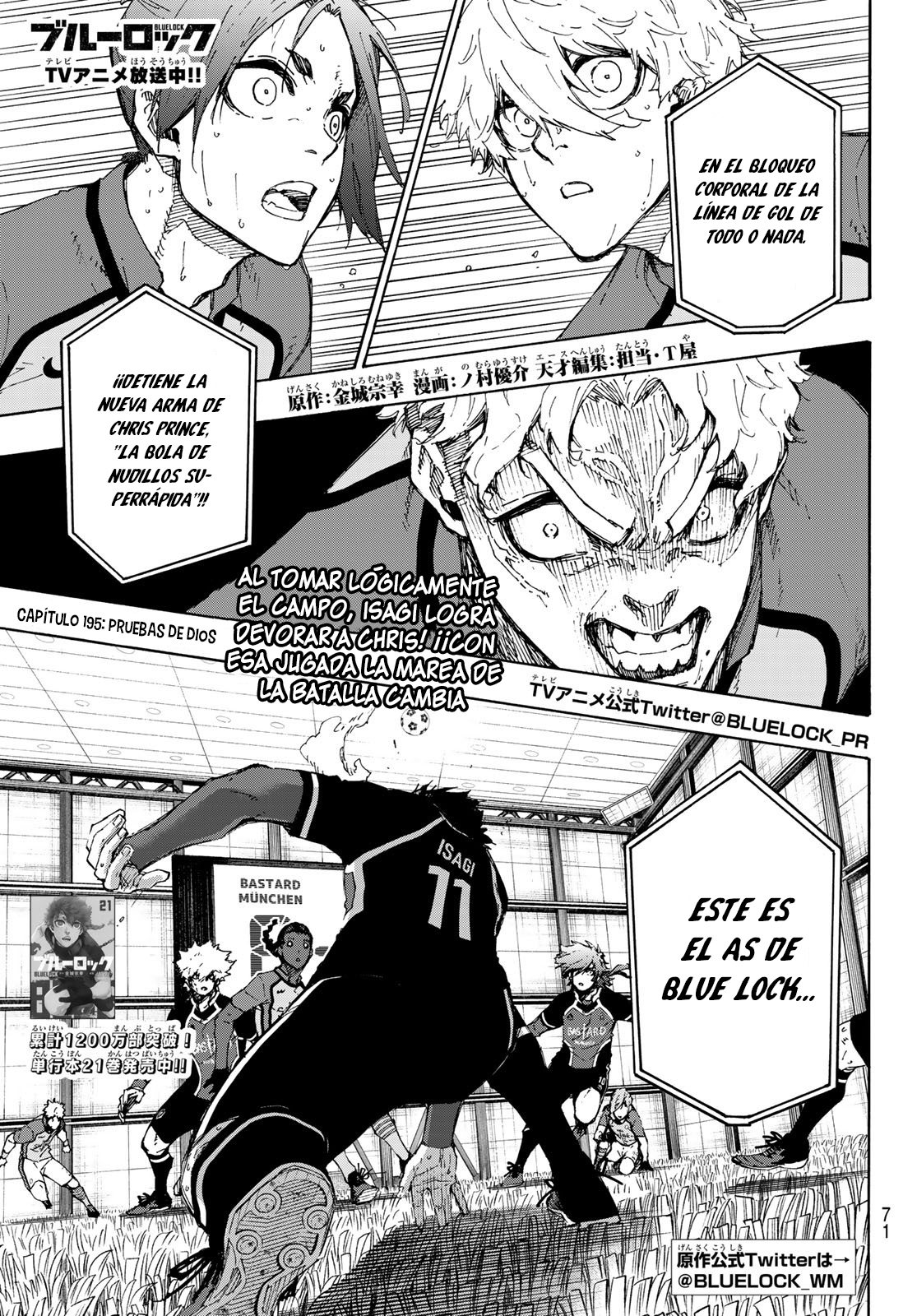 Read Blue Lock Español Manga Online