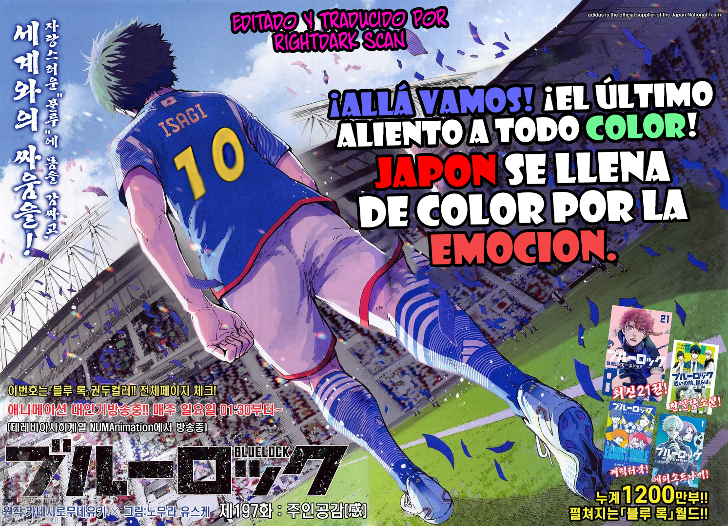 Read Blue Lock Español Manga Online
