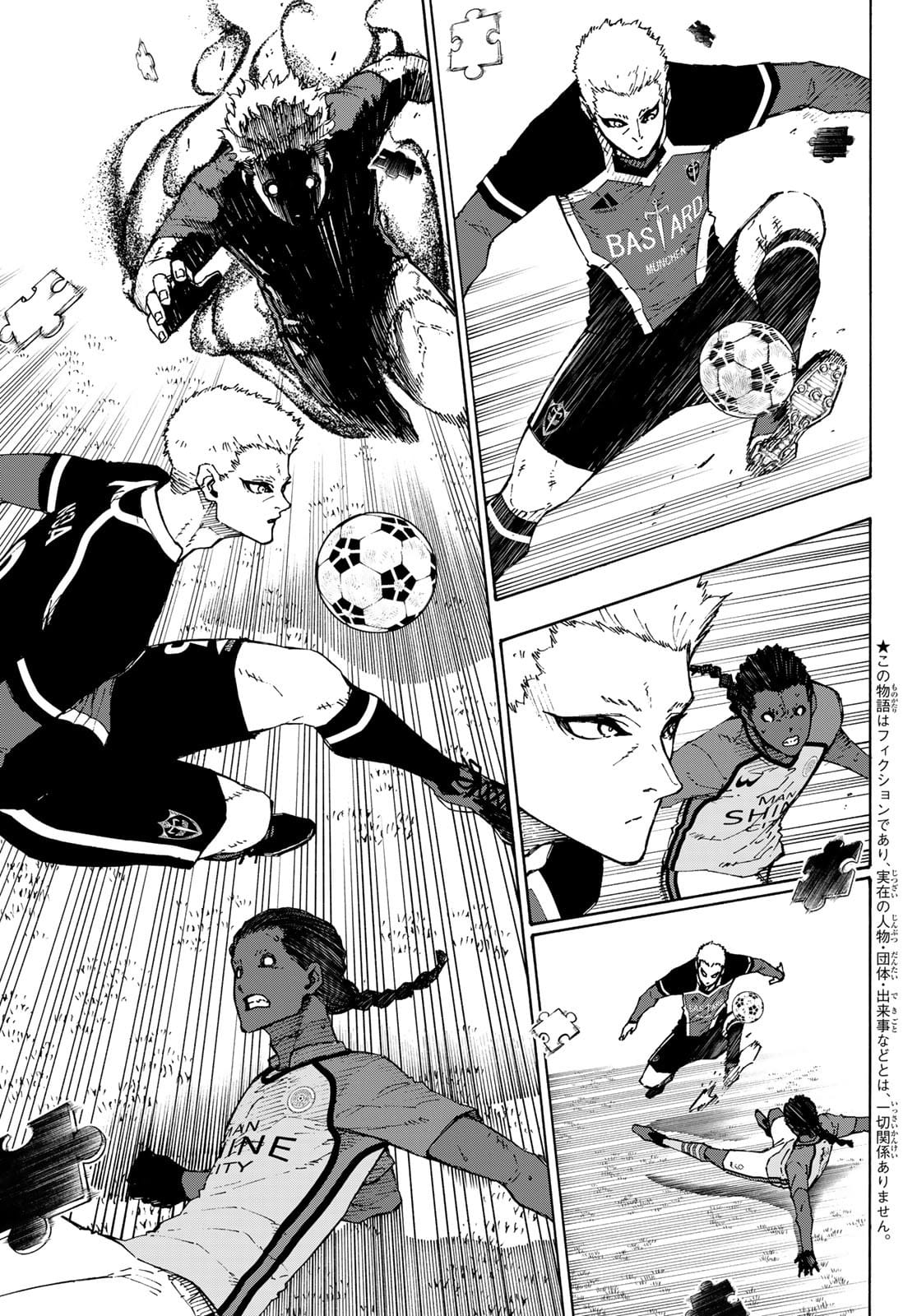 Read Blue Lock Español Manga Online