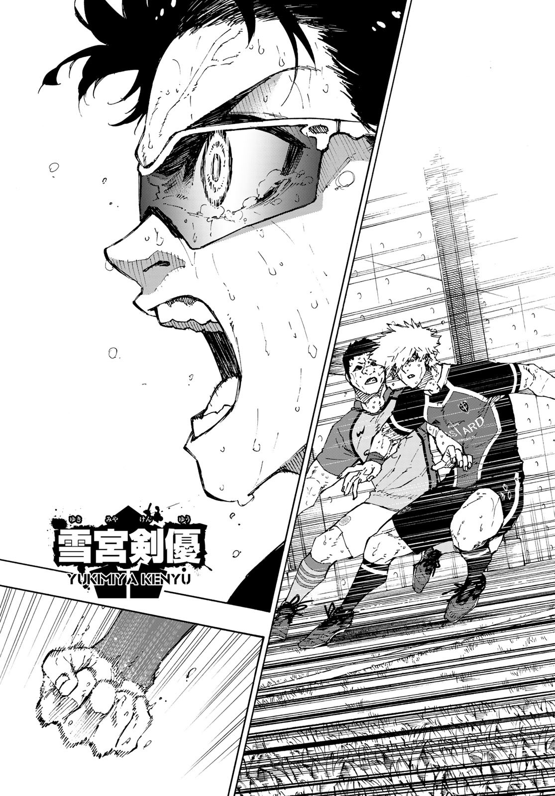 Read Blue Lock Español Manga Online