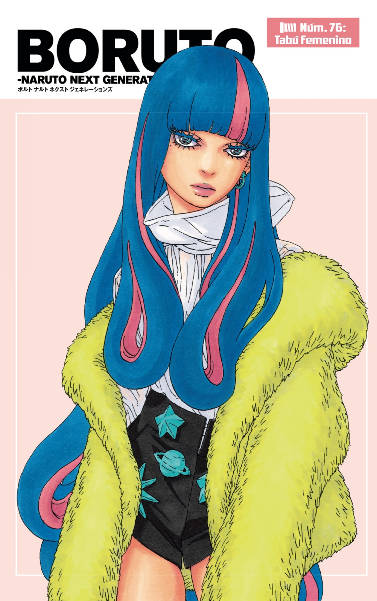 Read Boruto_ Naruto Next Generations Español Manga Online