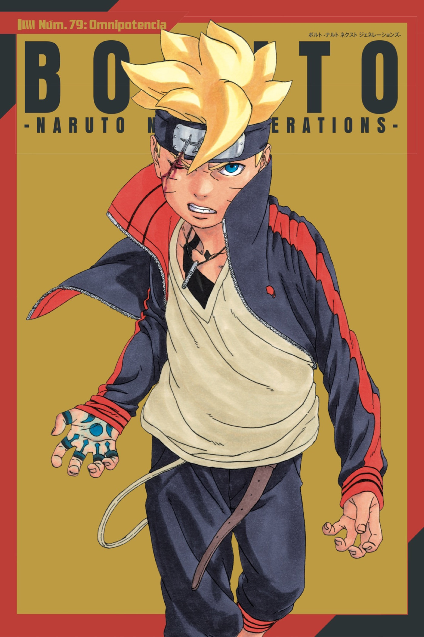 Read Boruto_ Naruto Next Generations Español Manga Online