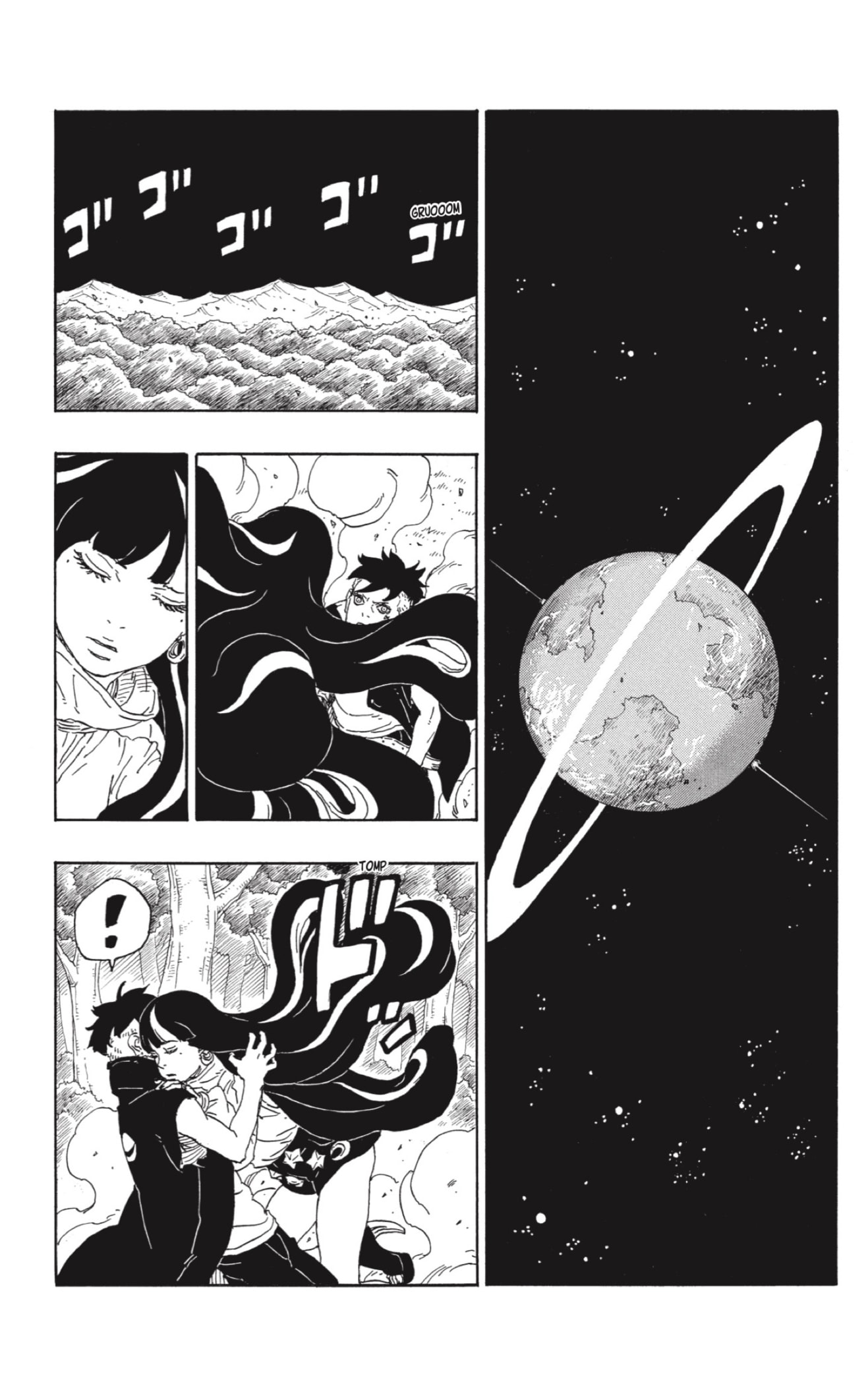 Read Boruto_ Naruto Next Generations Español Manga Online