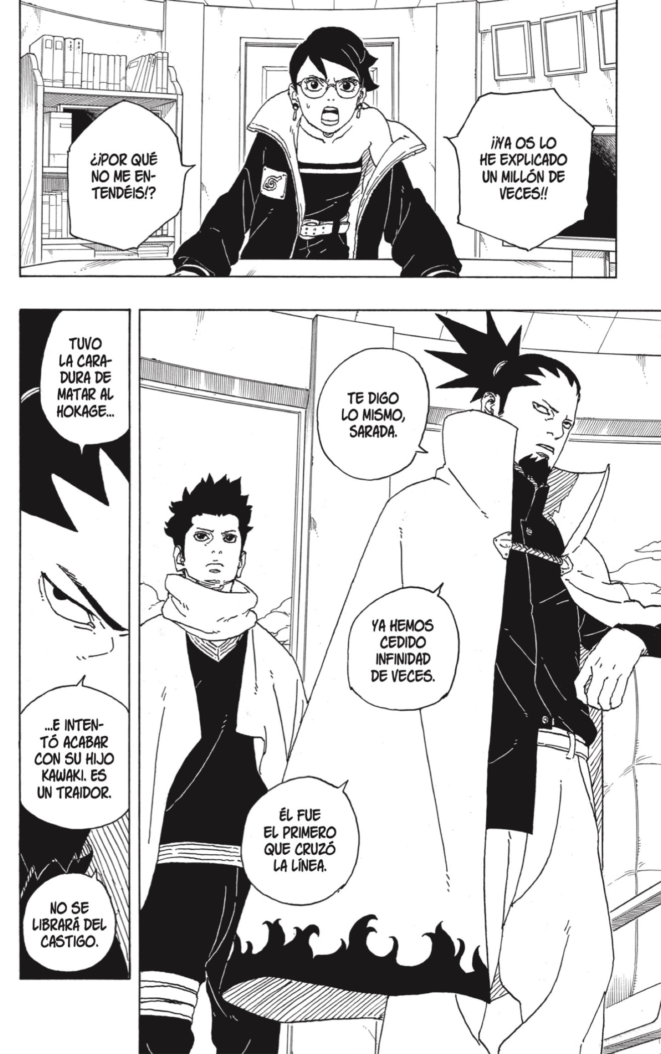 Read Boruto_ Two Blue Vortex Español Manga Online