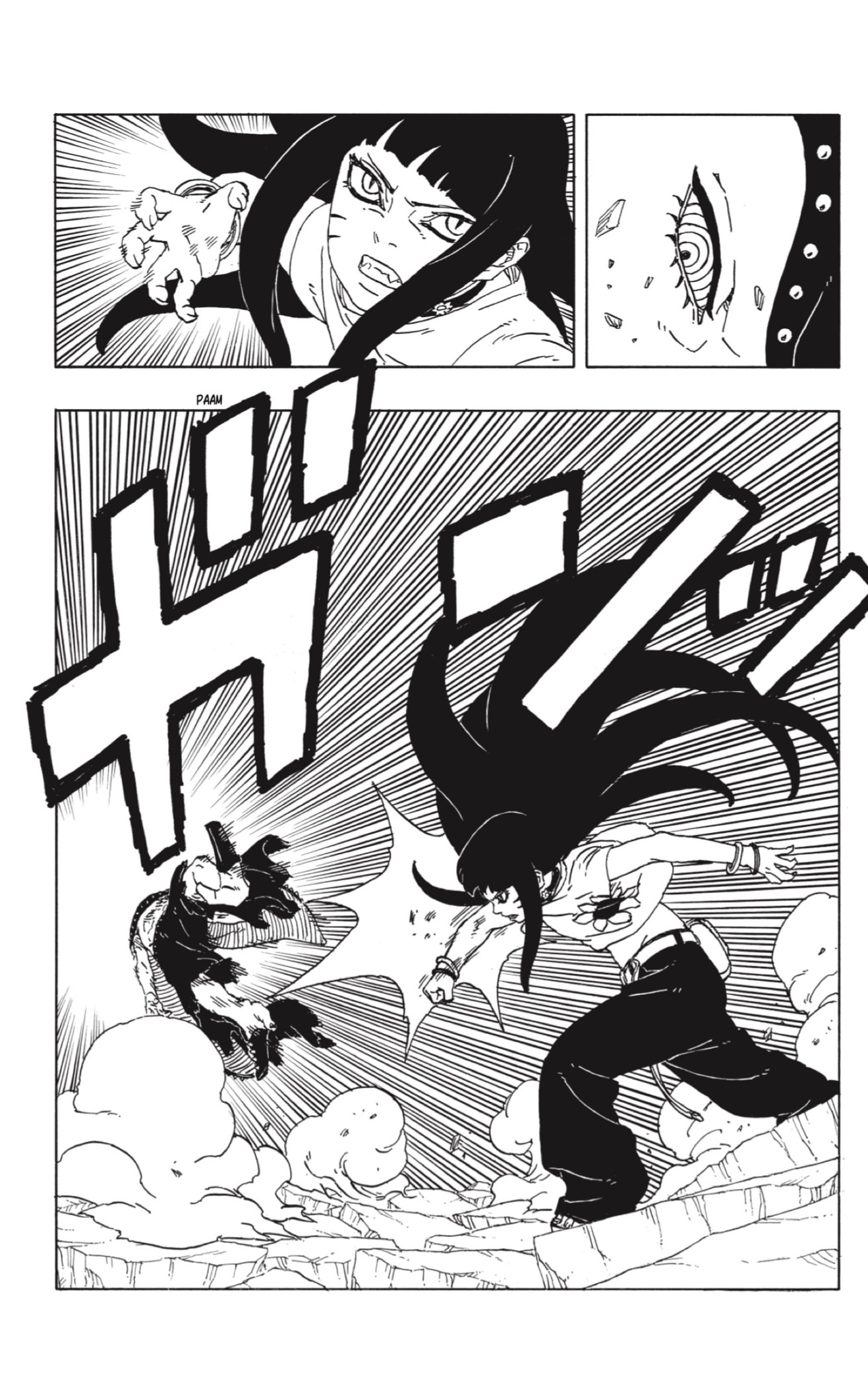 Read Boruto_ Two Blue Vortex Español Manga Online