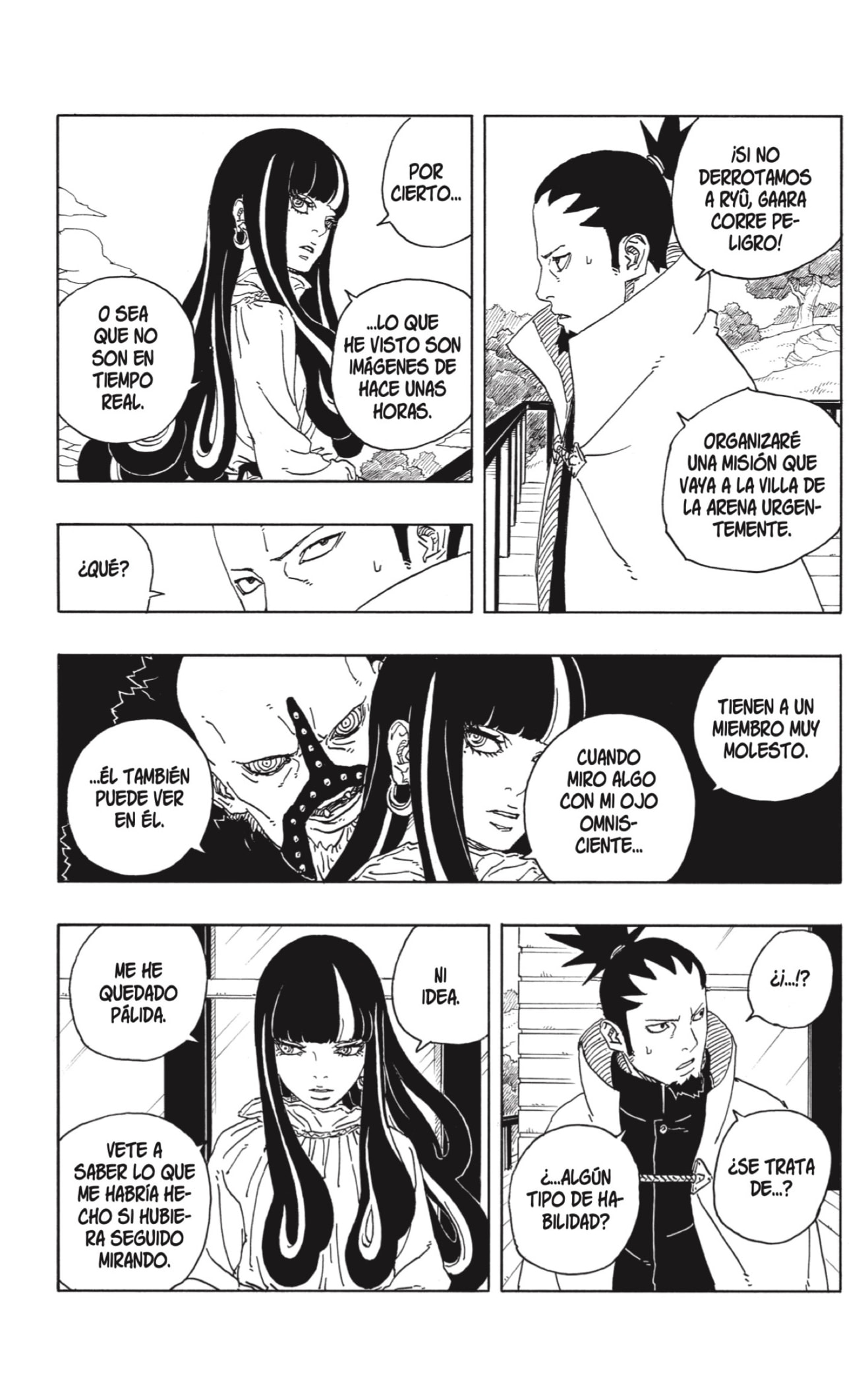 Read Boruto_ Two Blue Vortex Español Manga Online