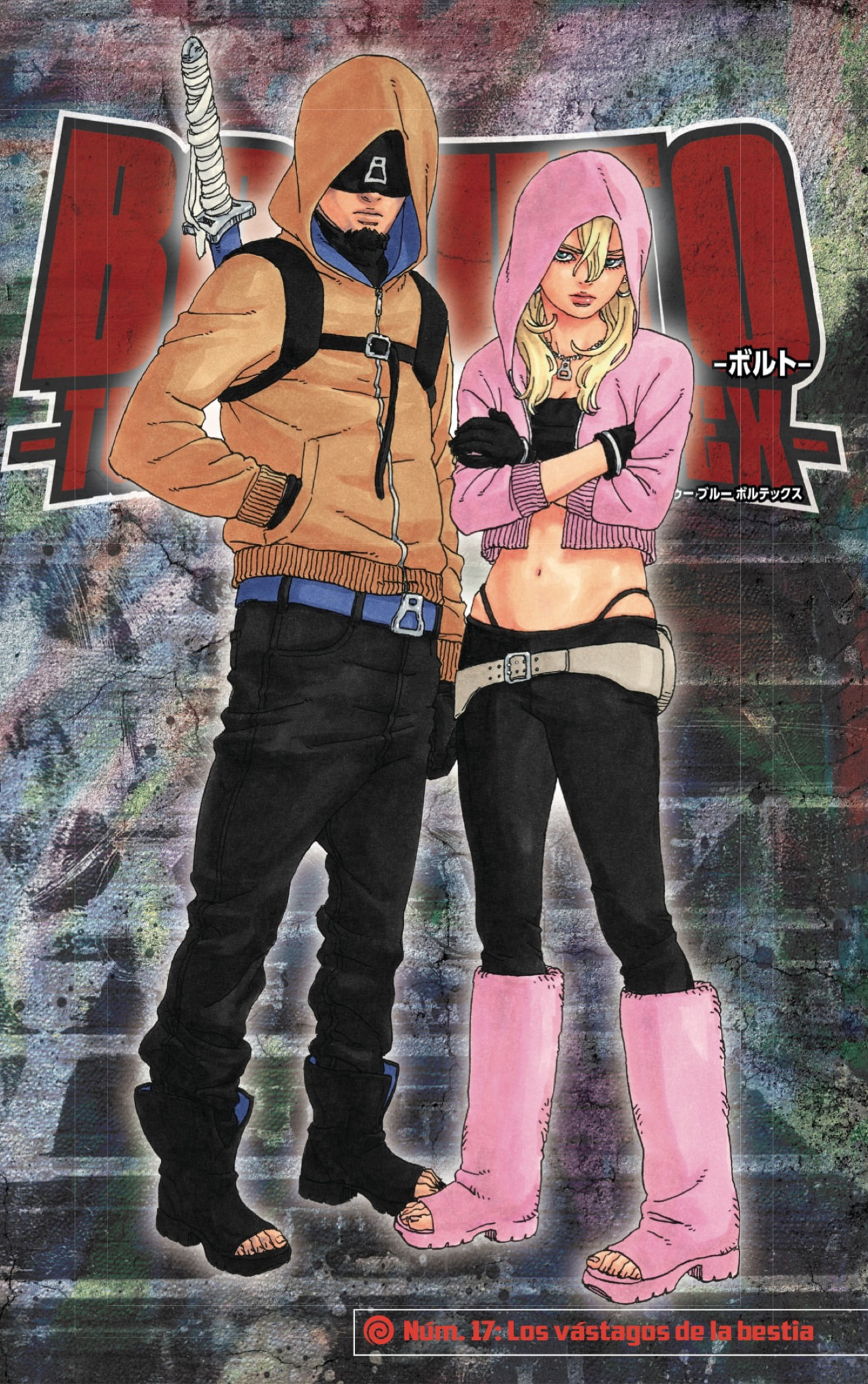 Read Boruto_ Two Blue Vortex Español Manga Online