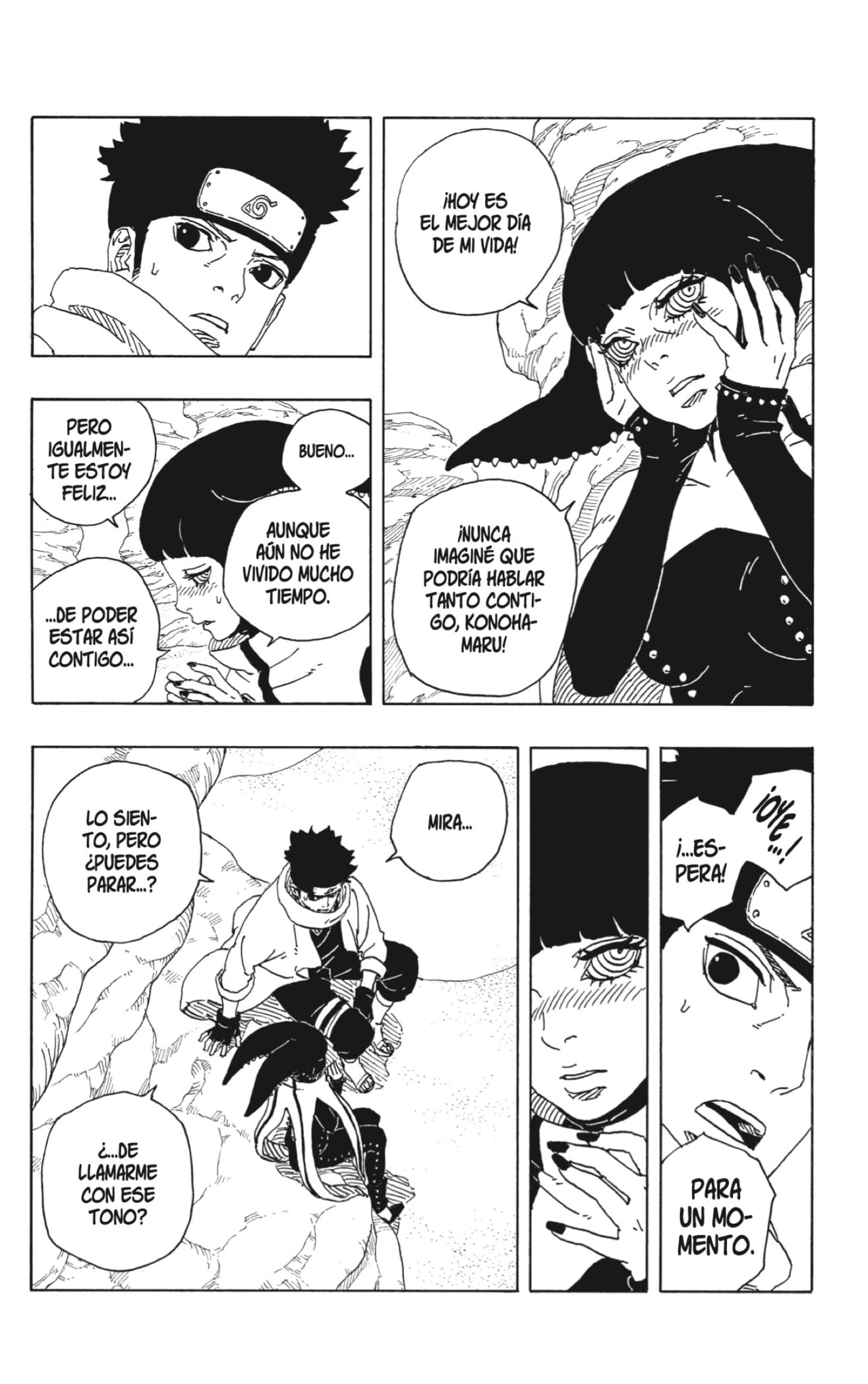 Read Boruto_ Two Blue Vortex Español Manga Online