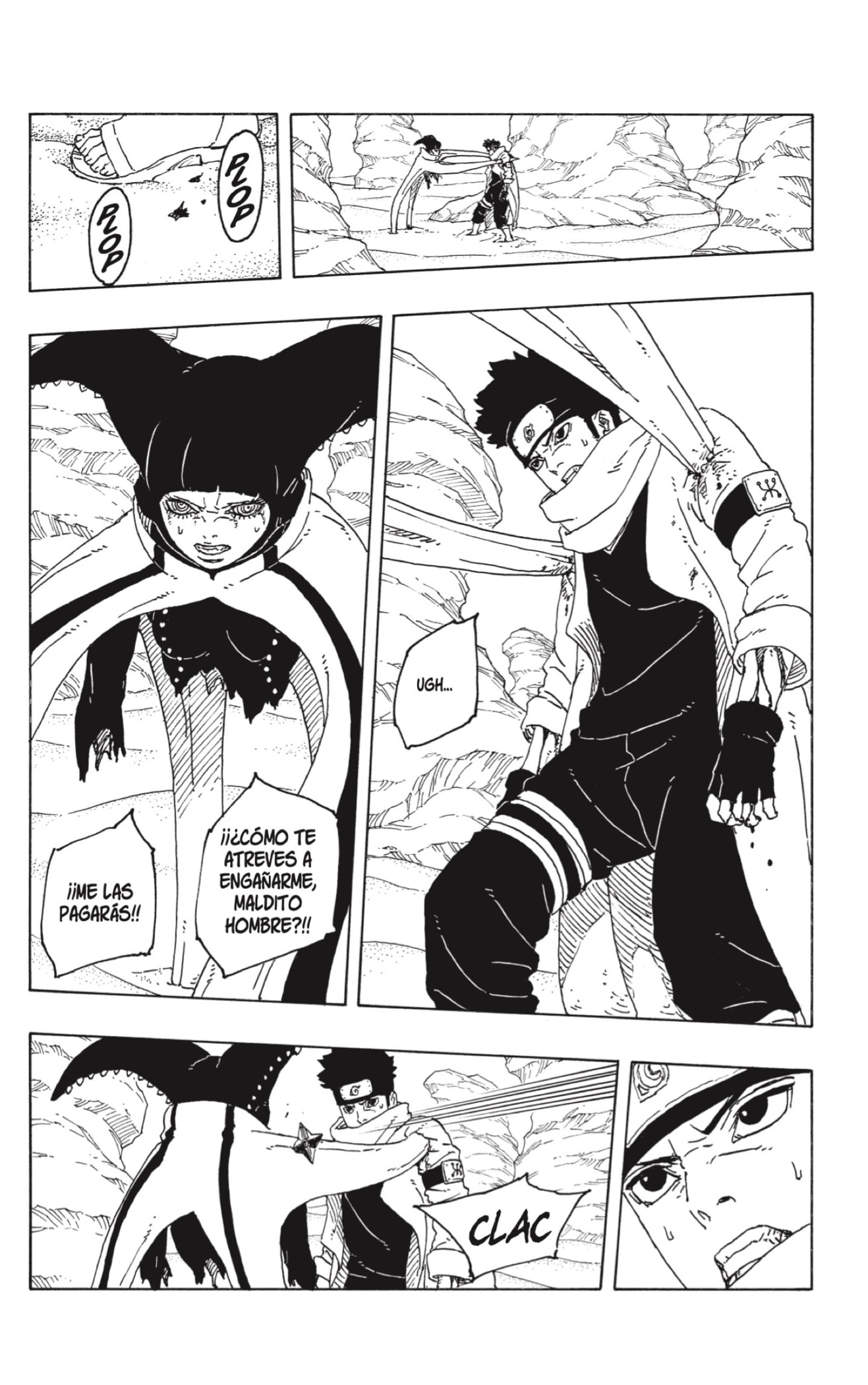 Read Boruto_ Two Blue Vortex Español Manga Online