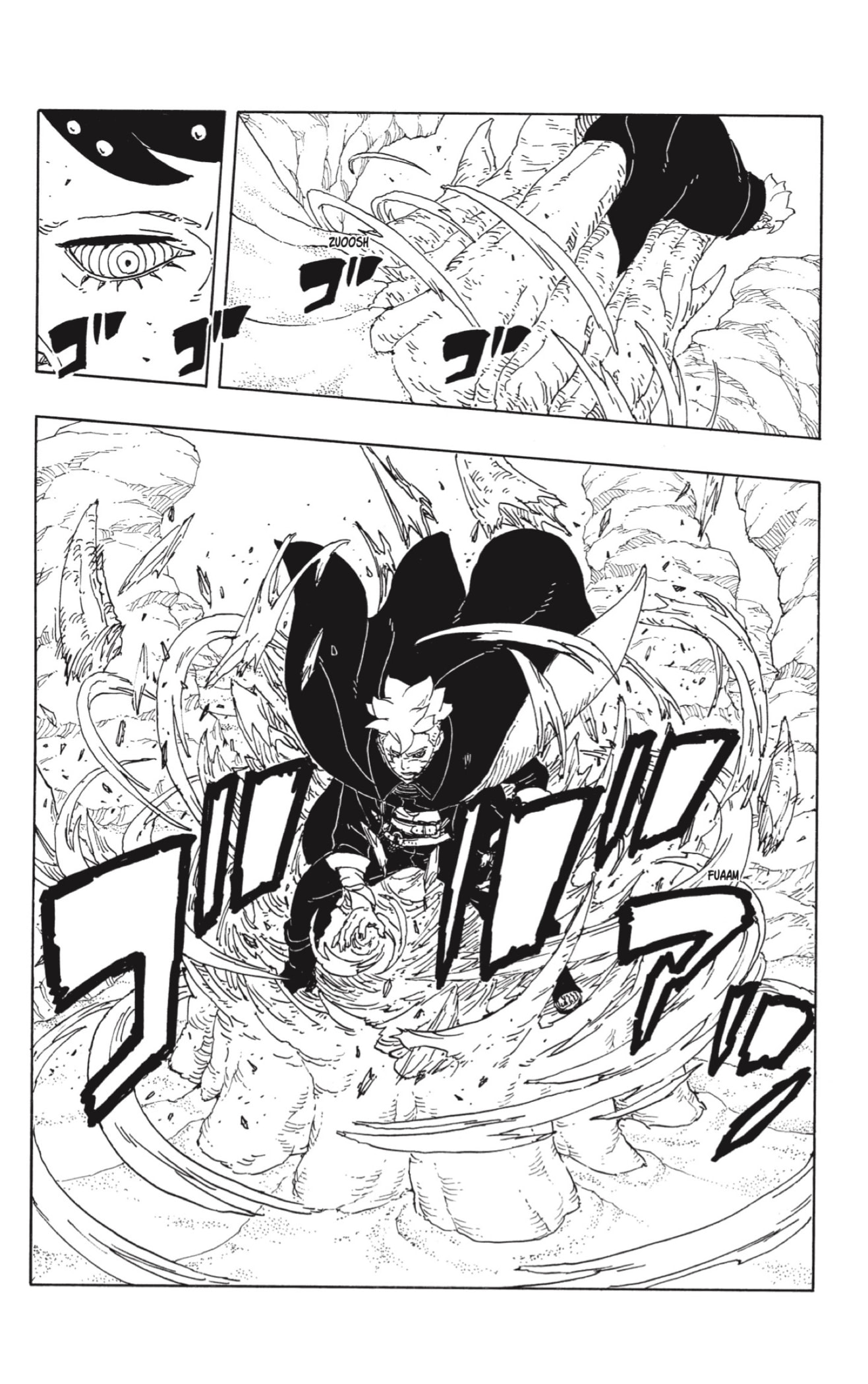 Read Boruto_ Two Blue Vortex Español Manga Online