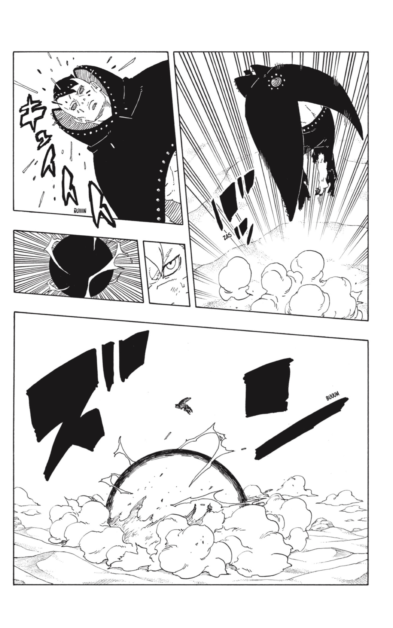 Read Boruto_ Two Blue Vortex Español Manga Online